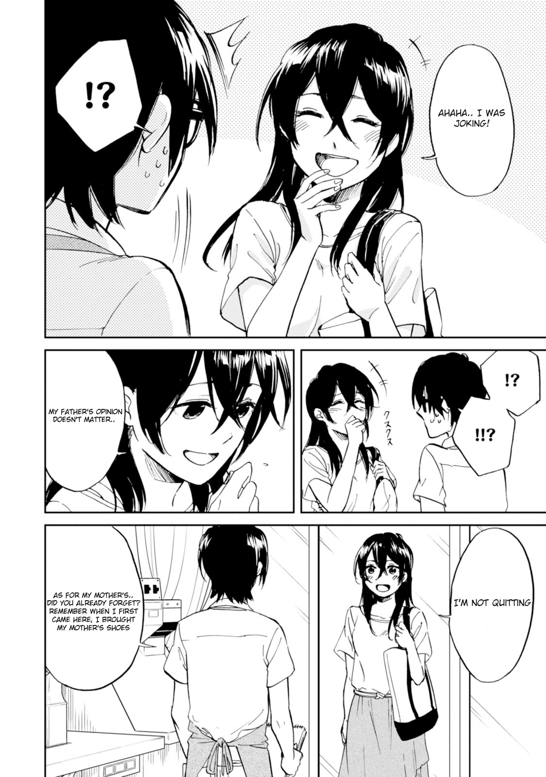 Ore no Himekutsu o Haite Kure Chapter 11 page 28 - Chapter 11: Step 011 - Awkward