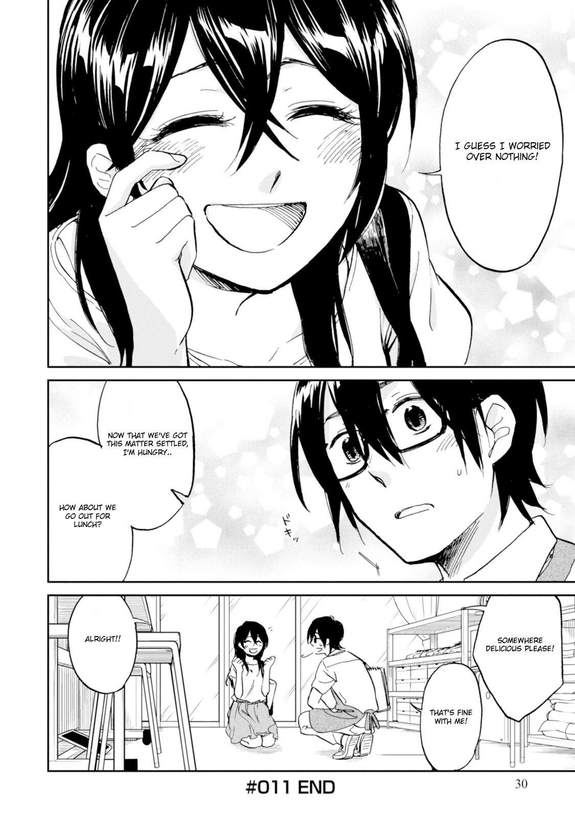 Ore no Himekutsu o Haite Kure Chapter 11 page 30 - Chapter 11: Step 011 - Awkward