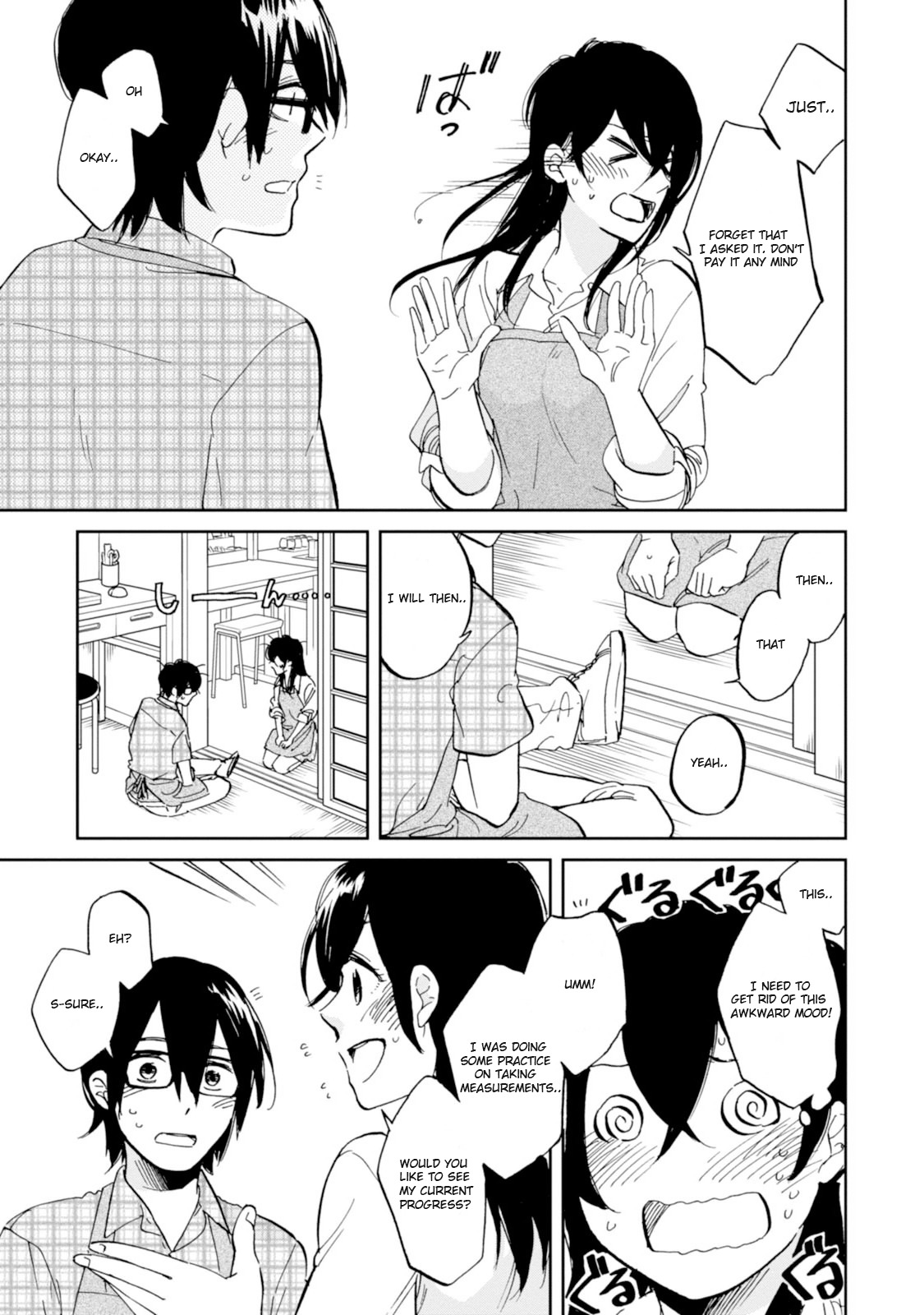 Ore no Himekutsu o Haite Kure Chapter 11 page 7 - Chapter 11: Step 011 - Awkward