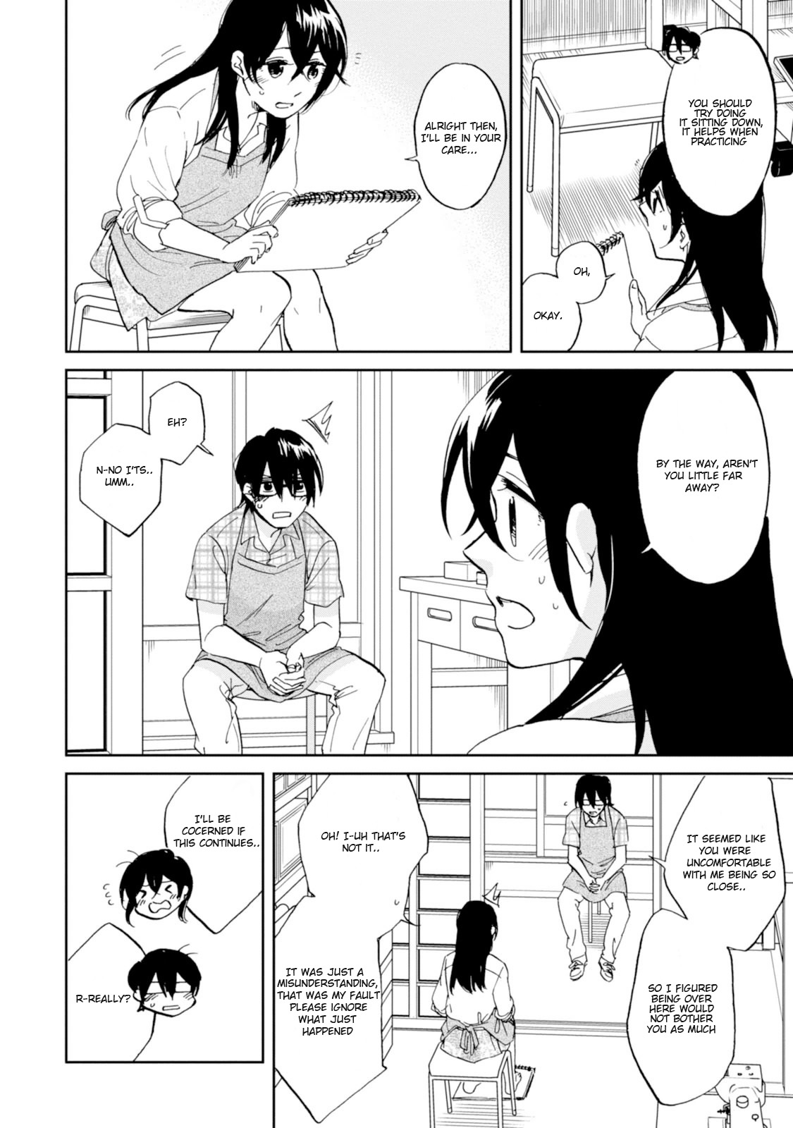 Ore no Himekutsu o Haite Kure Chapter 11 page 8 - Chapter 11: Step 011 - Awkward