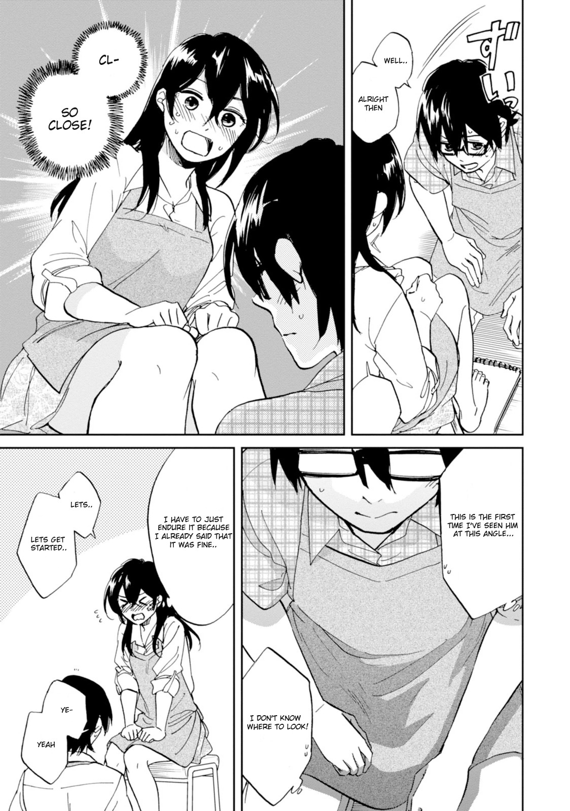 Ore no Himekutsu o Haite Kure Chapter 11 page 9 - Chapter 11: Step 011 - Awkward
