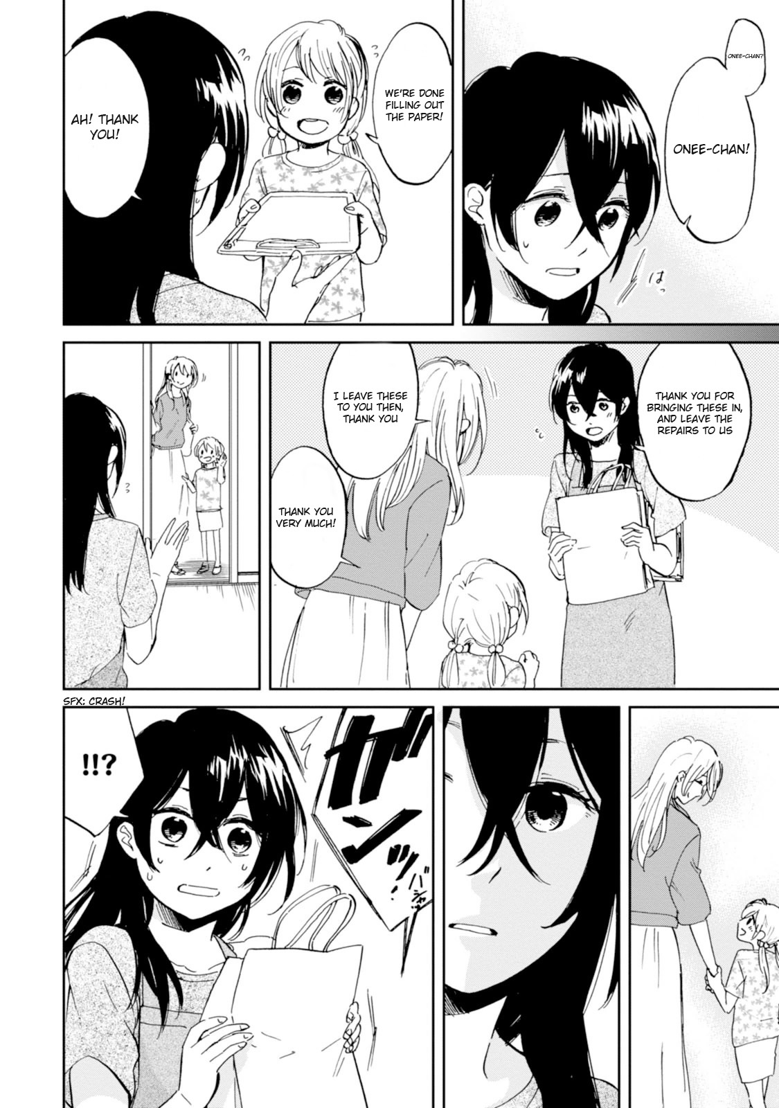 Ore no Himekutsu o Haite Kure Chapter 12 page 10 - Chapter 12: Step 012 - Actions and Circumstances