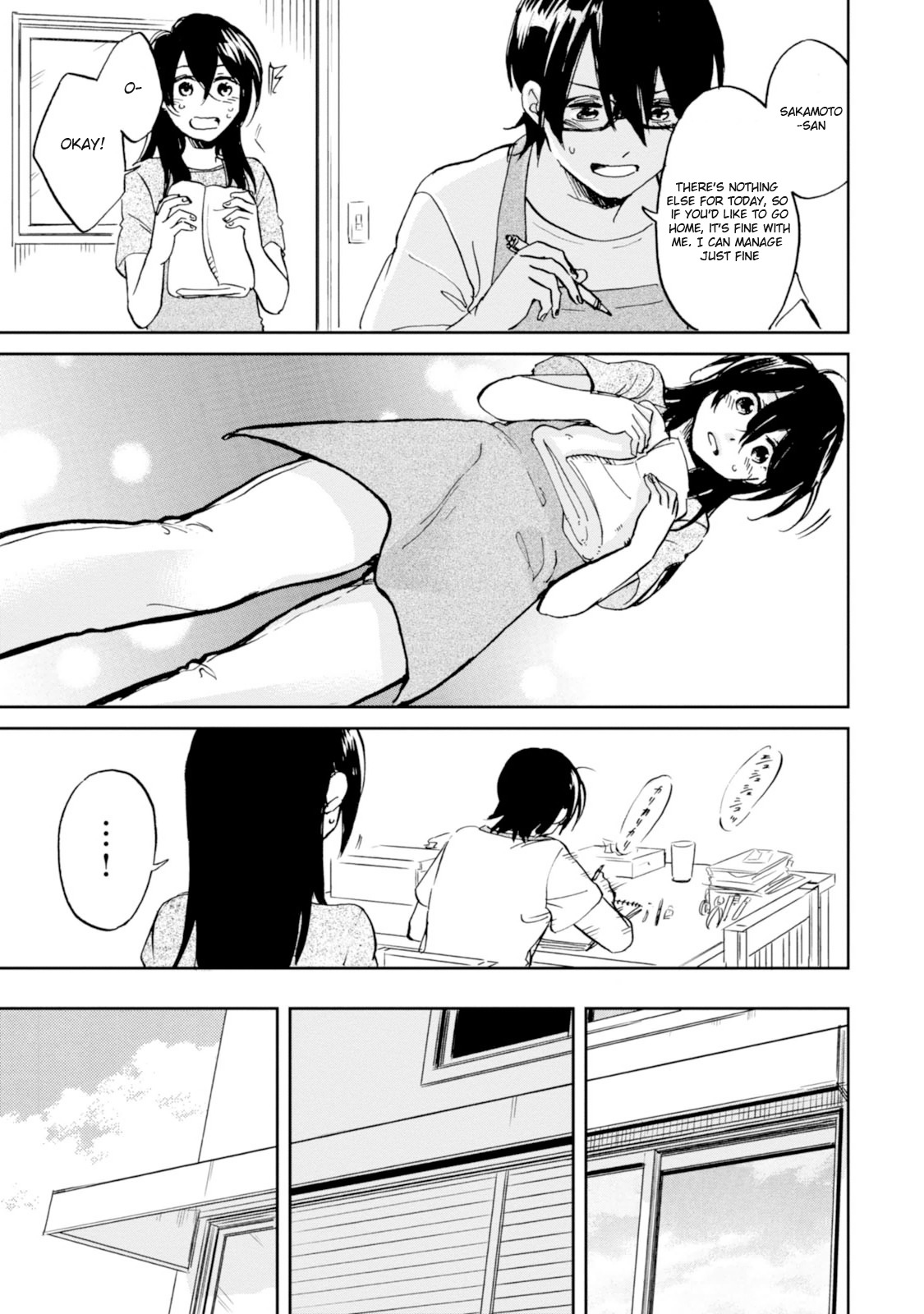 Ore no Himekutsu o Haite Kure Chapter 12 page 15 - Chapter 12: Step 012 - Actions and Circumstances