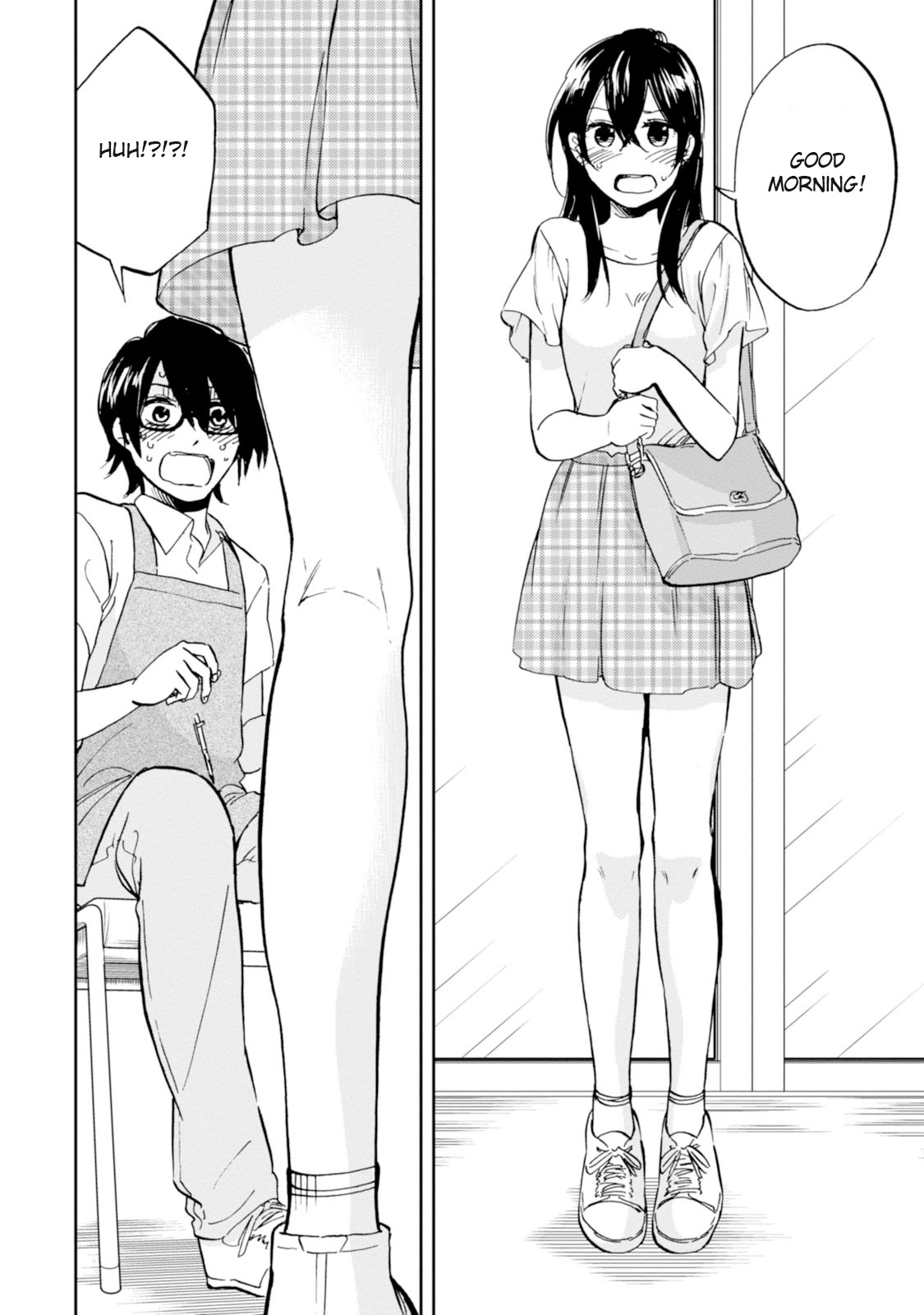 Ore no Himekutsu o Haite Kure Chapter 12 page 16 - Chapter 12: Step 012 - Actions and Circumstances
