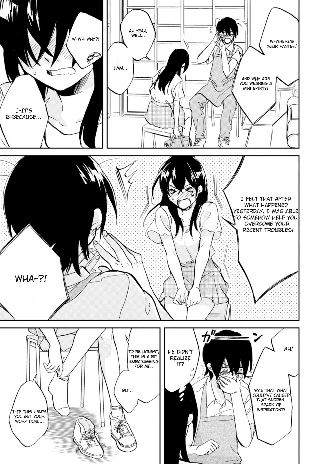 Ore no Himekutsu o Haite Kure Chapter 12 page 17 - Chapter 12: Step 012 - Actions and Circumstances