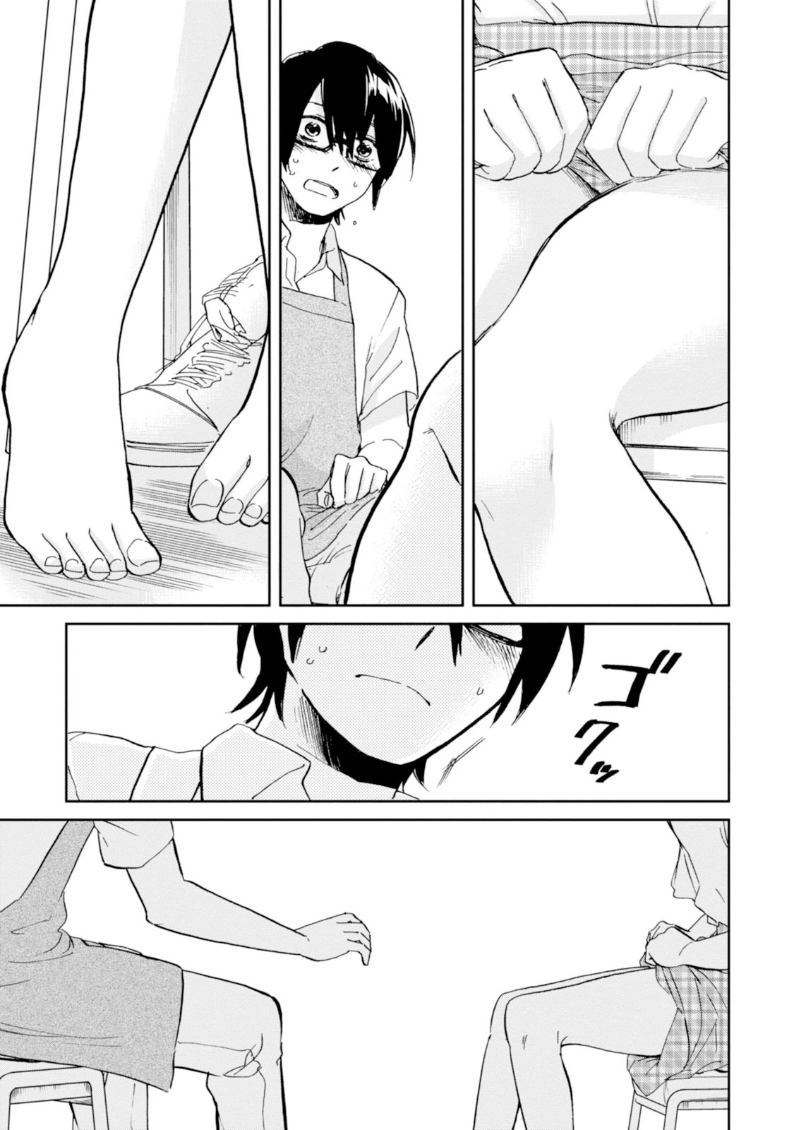 Ore no Himekutsu o Haite Kure Chapter 12 page 19 - Chapter 12: Step 012 - Actions and Circumstances