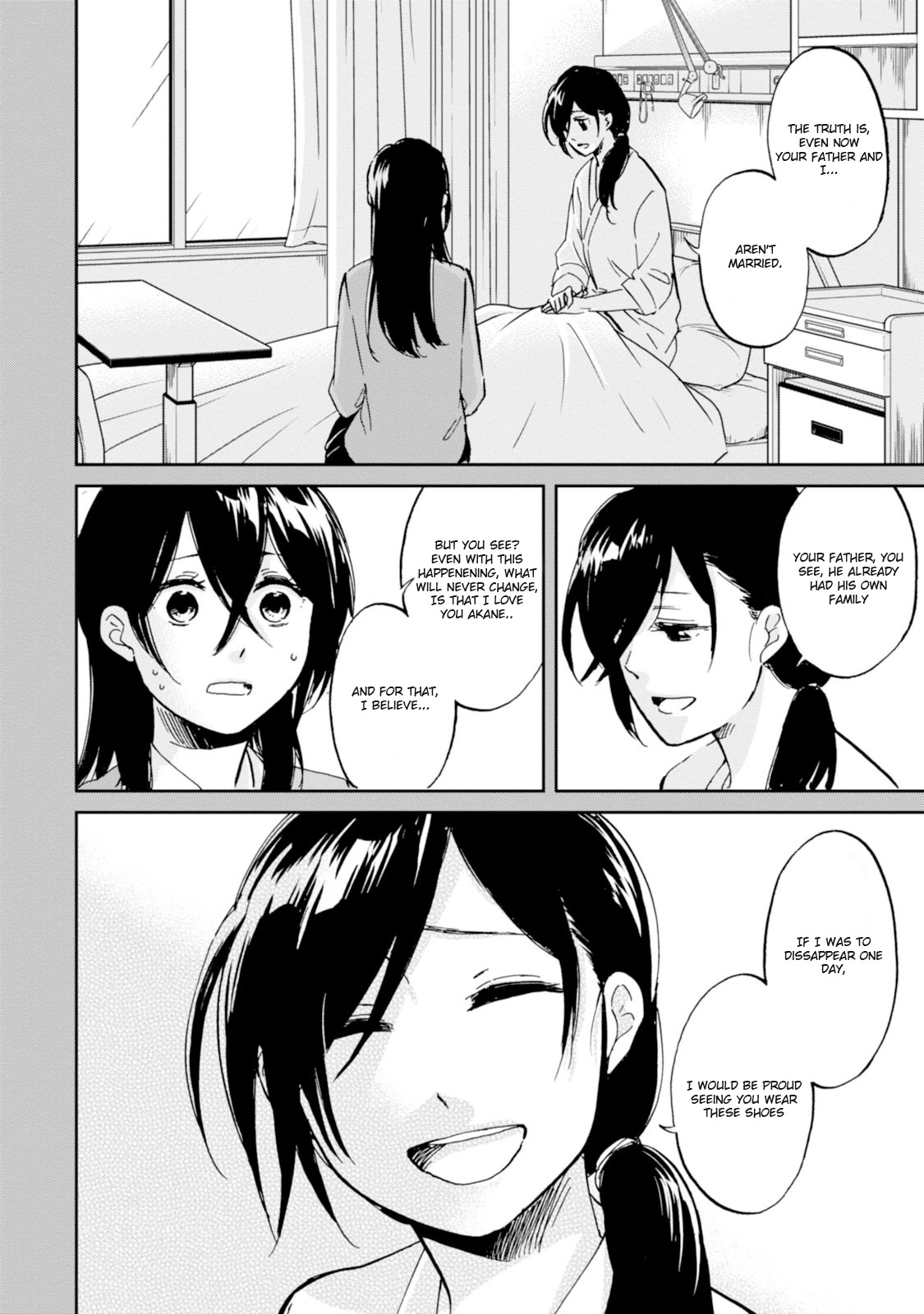 Ore no Himekutsu o Haite Kure Chapter 12 page 22 - Chapter 12: Step 012 - Actions and Circumstances
