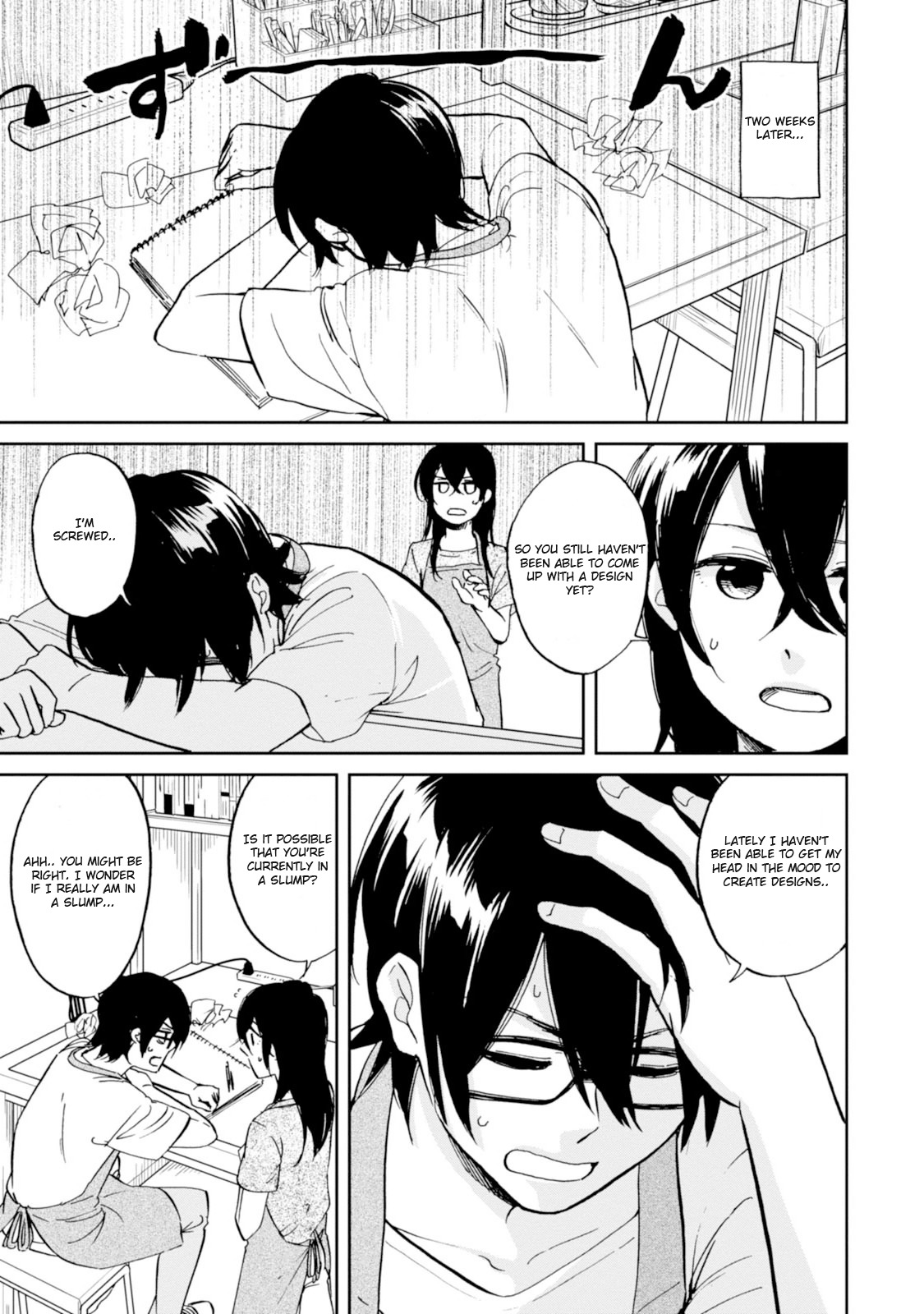 Ore no Himekutsu o Haite Kure Chapter 12 page 3 - Chapter 12: Step 012 - Actions and Circumstances