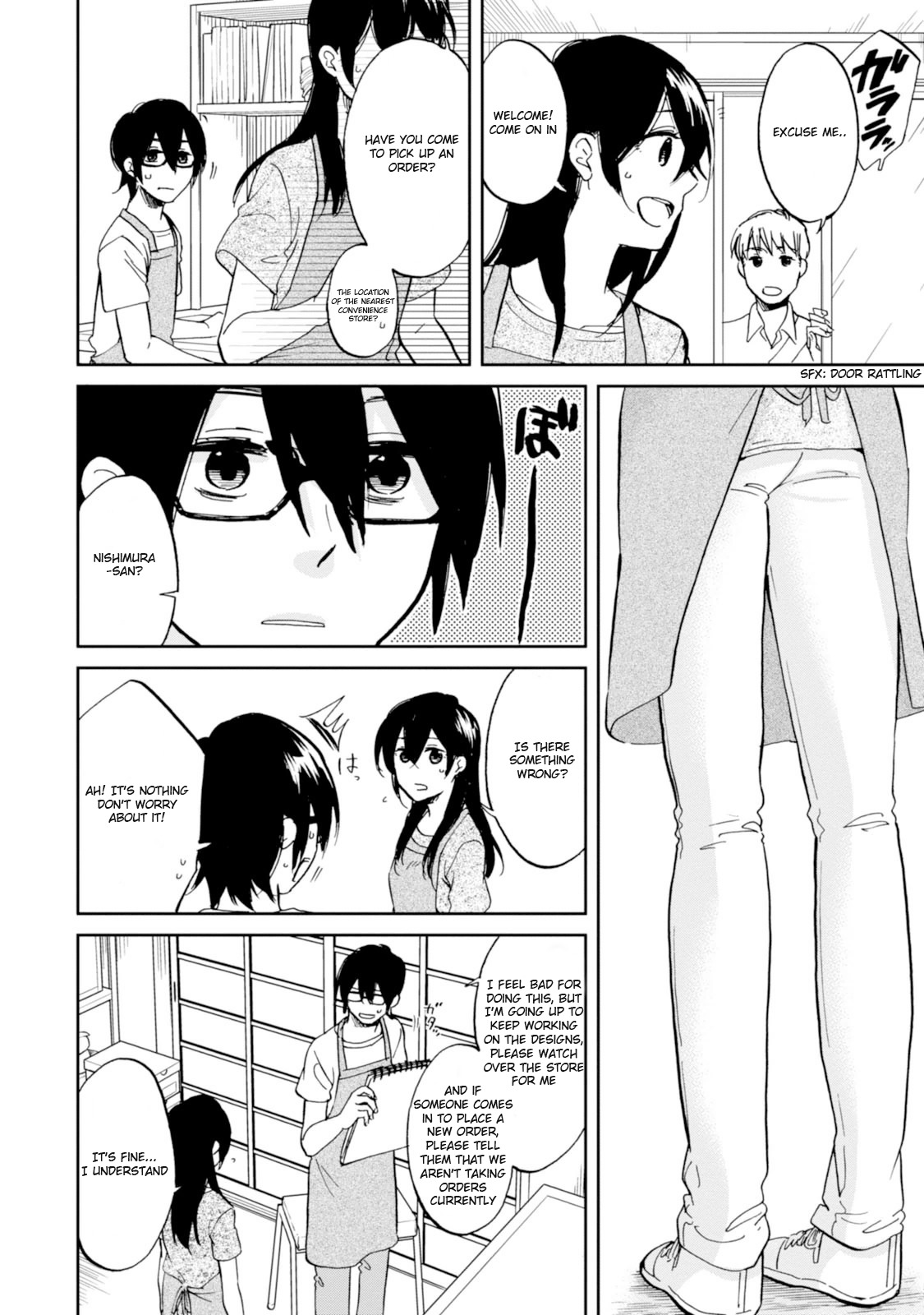 Ore no Himekutsu o Haite Kure Chapter 12 page 4 - Chapter 12: Step 012 - Actions and Circumstances