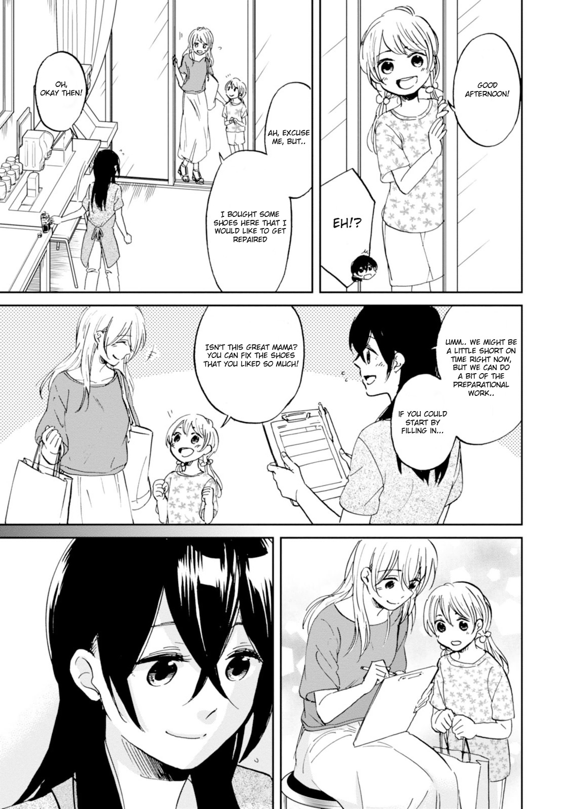 Ore no Himekutsu o Haite Kure Chapter 12 page 7 - Chapter 12: Step 012 - Actions and Circumstances