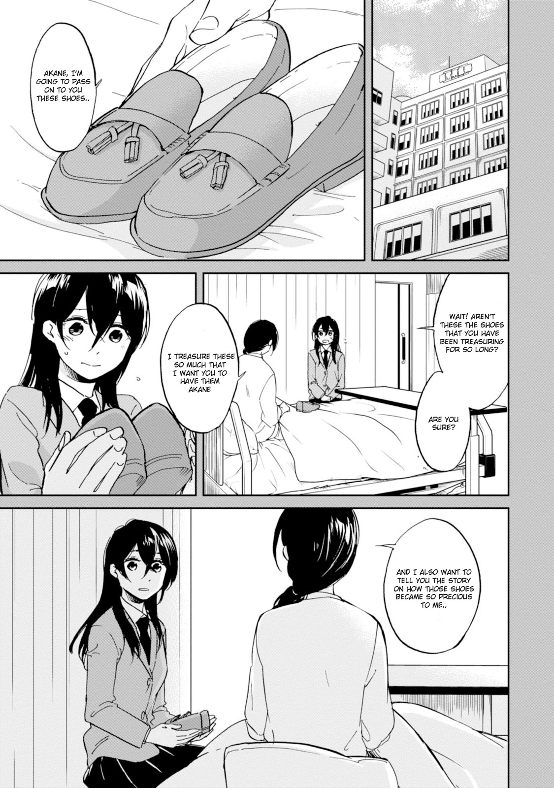 Ore no Himekutsu o Haite Kure Chapter 12 page 9 - Chapter 12: Step 012 - Actions and Circumstances