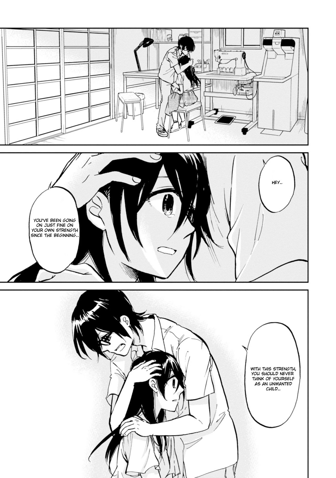 Ore no Himekutsu o Haite Kure Chapter 13 page 1 - Chapter 13: Step 013 - Not a Plaything