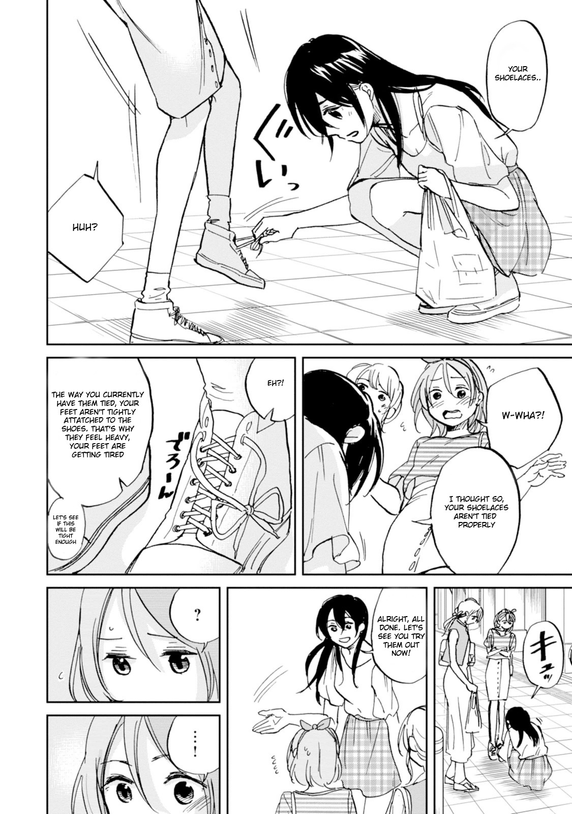 Ore no Himekutsu o Haite Kure Chapter 13 page 10 - Chapter 13: Step 013 - Not a Plaything