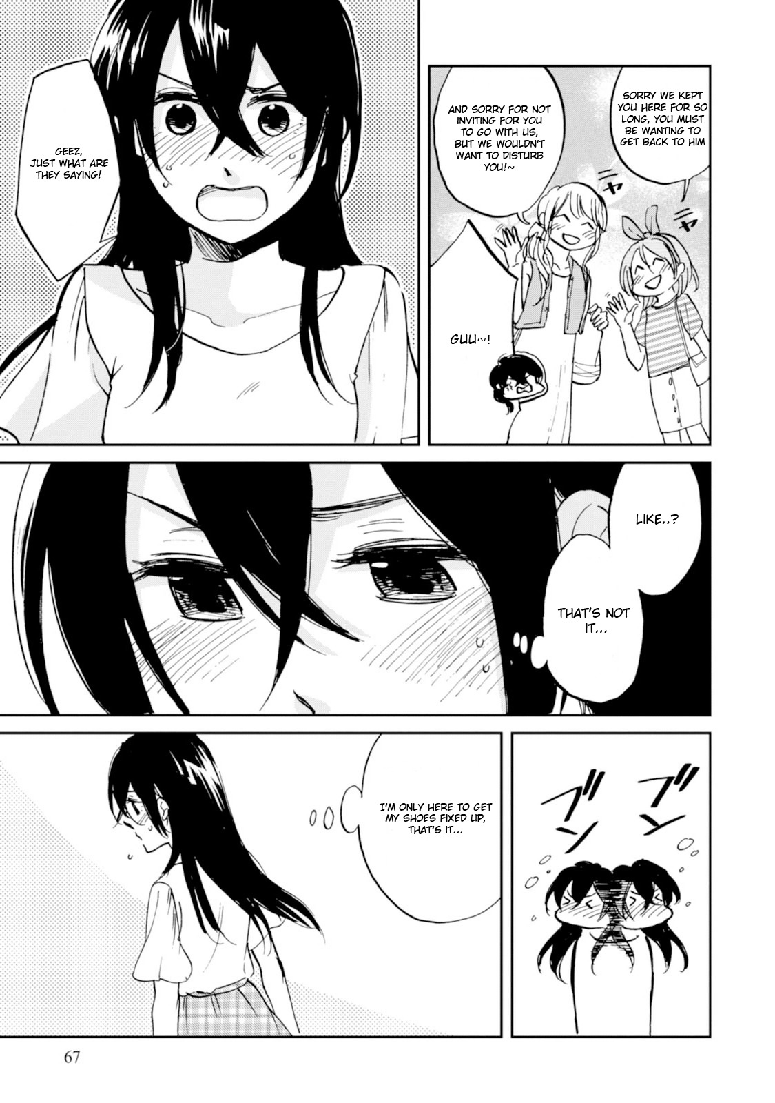 Ore no Himekutsu o Haite Kure Chapter 13 page 13 - Chapter 13: Step 013 - Not a Plaything