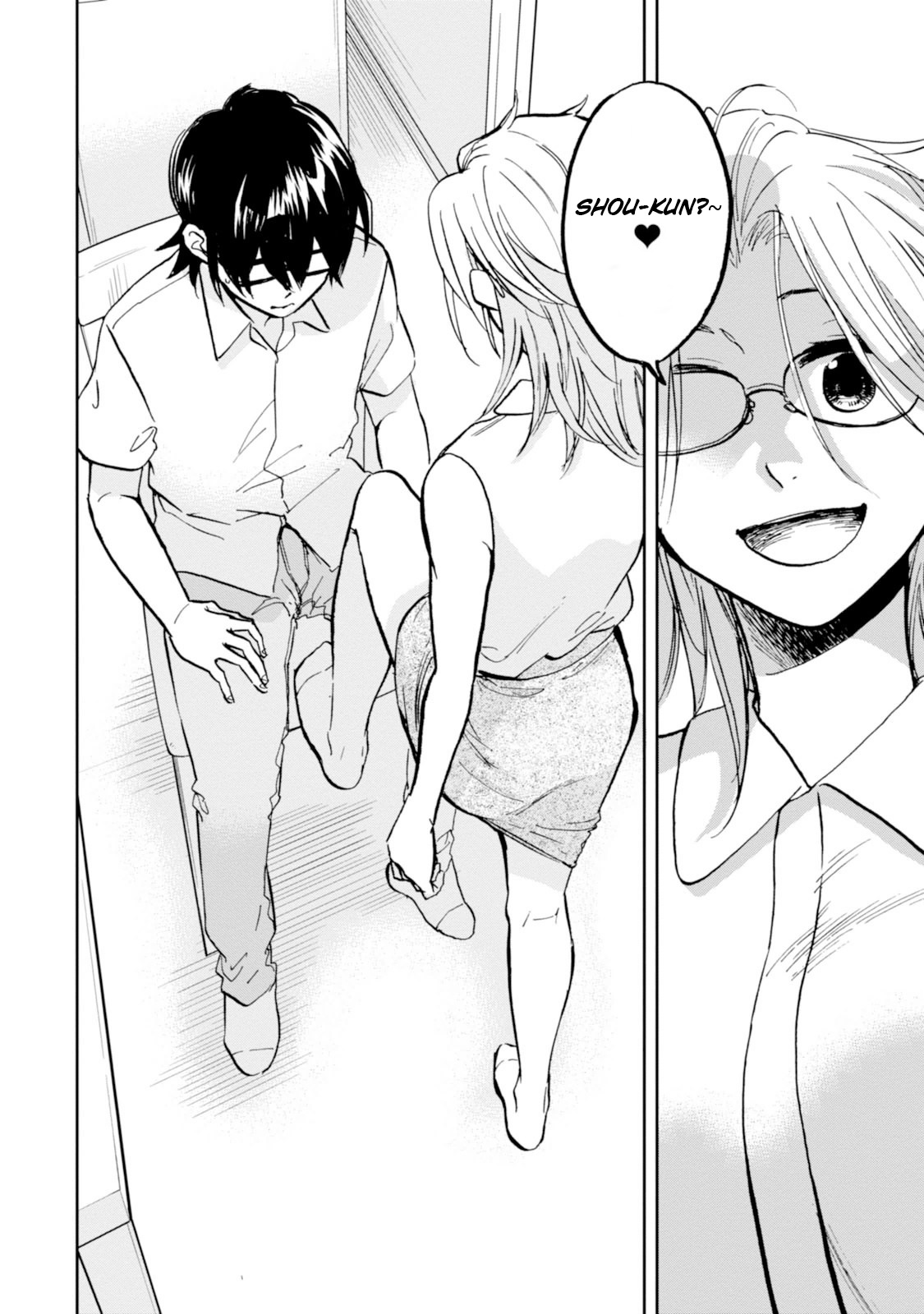 Ore no Himekutsu o Haite Kure Chapter 13 page 16 - Chapter 13: Step 013 - Not a Plaything