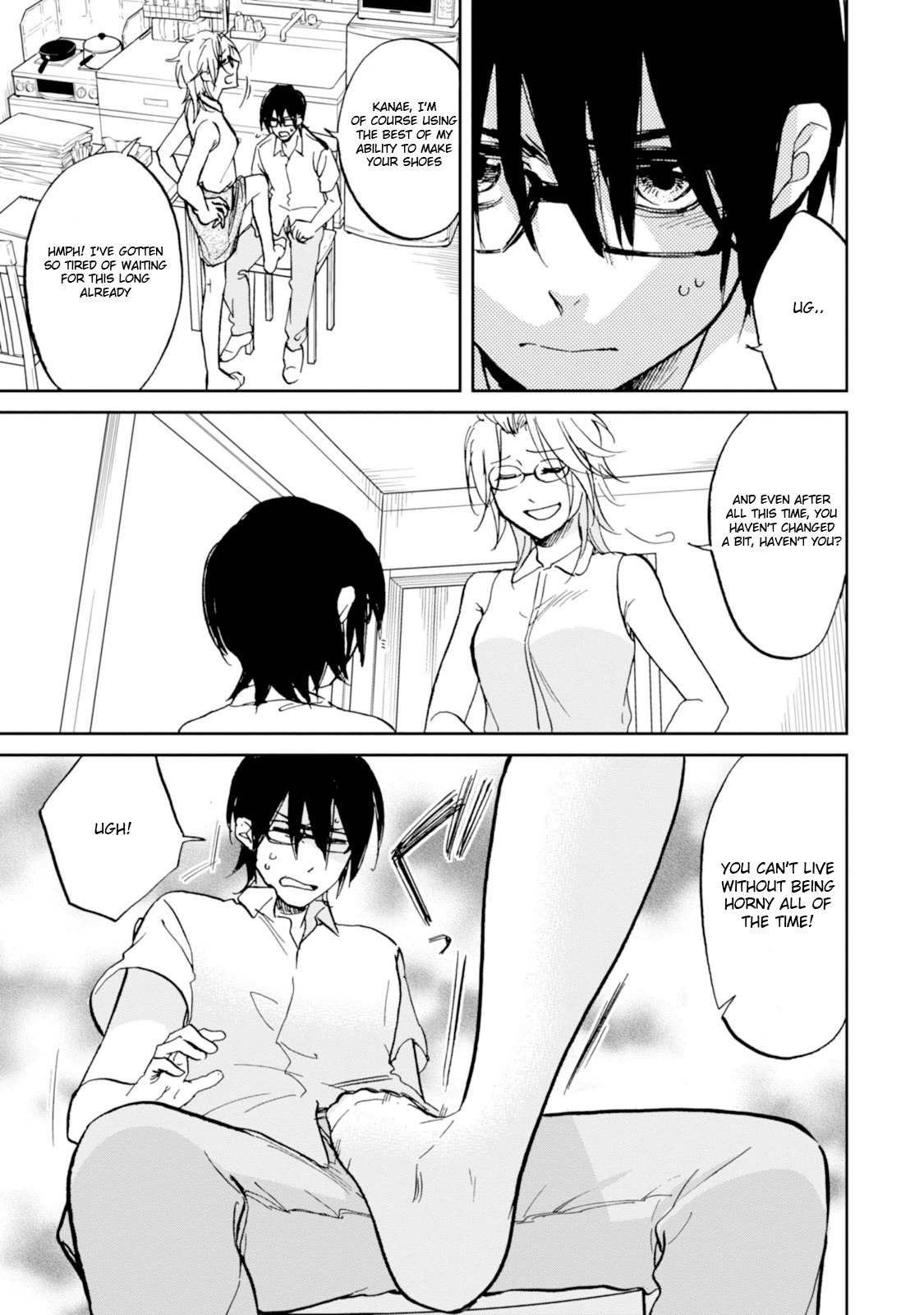 Ore no Himekutsu o Haite Kure Chapter 13 page 17 - Chapter 13: Step 013 - Not a Plaything