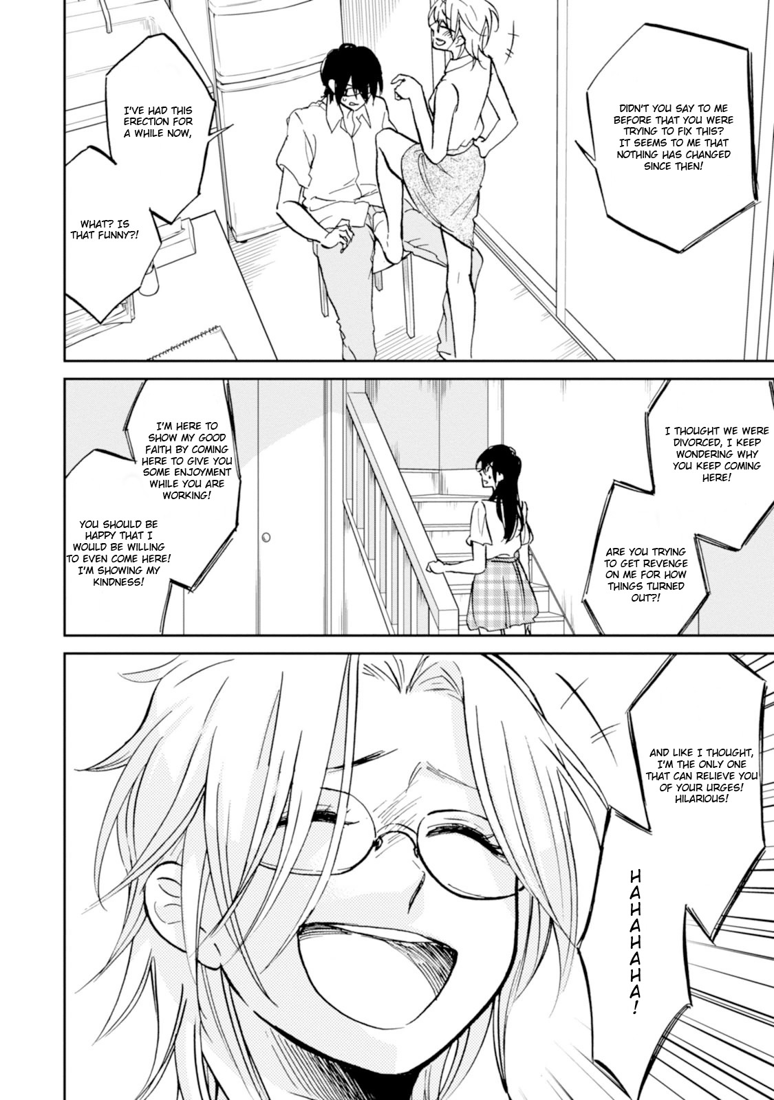Ore no Himekutsu o Haite Kure Chapter 13 page 18 - Chapter 13: Step 013 - Not a Plaything