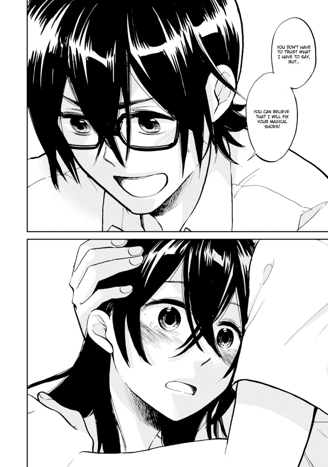 Ore no Himekutsu o Haite Kure Chapter 13 page 2 - Chapter 13: Step 013 - Not a Plaything