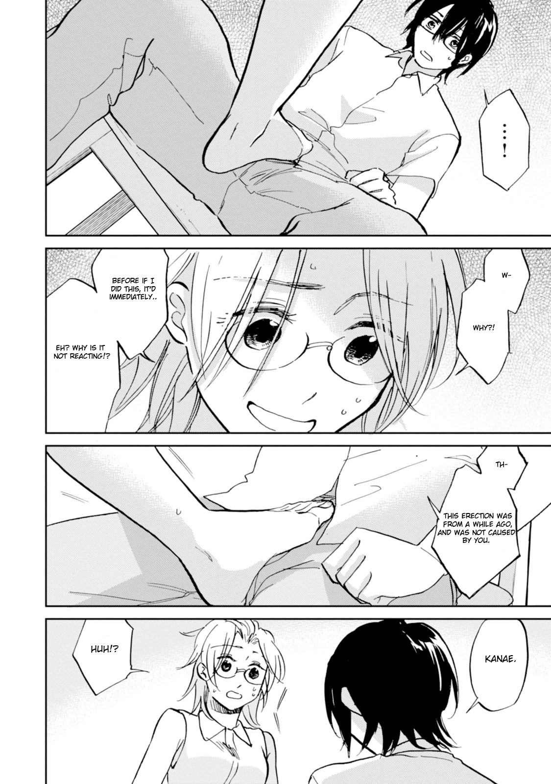 Ore no Himekutsu o Haite Kure Chapter 13 page 20 - Chapter 13: Step 013 - Not a Plaything