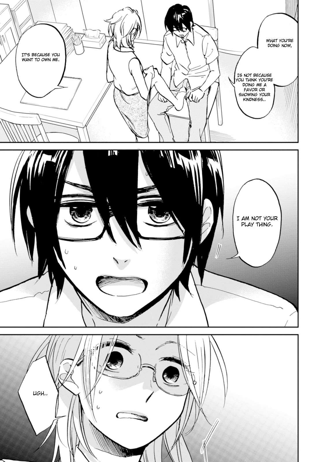 Ore no Himekutsu o Haite Kure Chapter 13 page 21 - Chapter 13: Step 013 - Not a Plaything