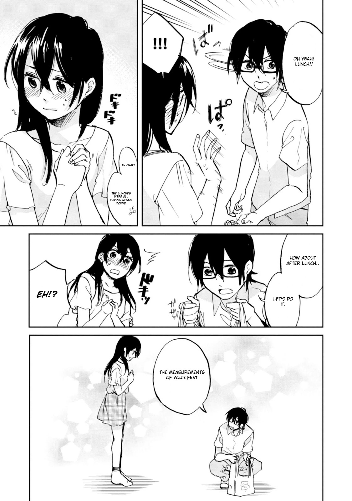 Ore no Himekutsu o Haite Kure Chapter 13 page 25 - Chapter 13: Step 013 - Not a Plaything