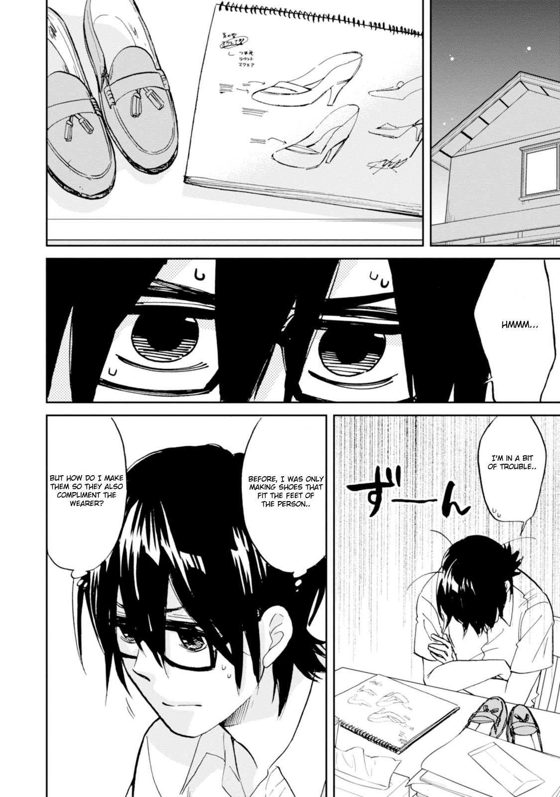 Ore no Himekutsu o Haite Kure Chapter 13 page 28 - Chapter 13: Step 013 - Not a Plaything