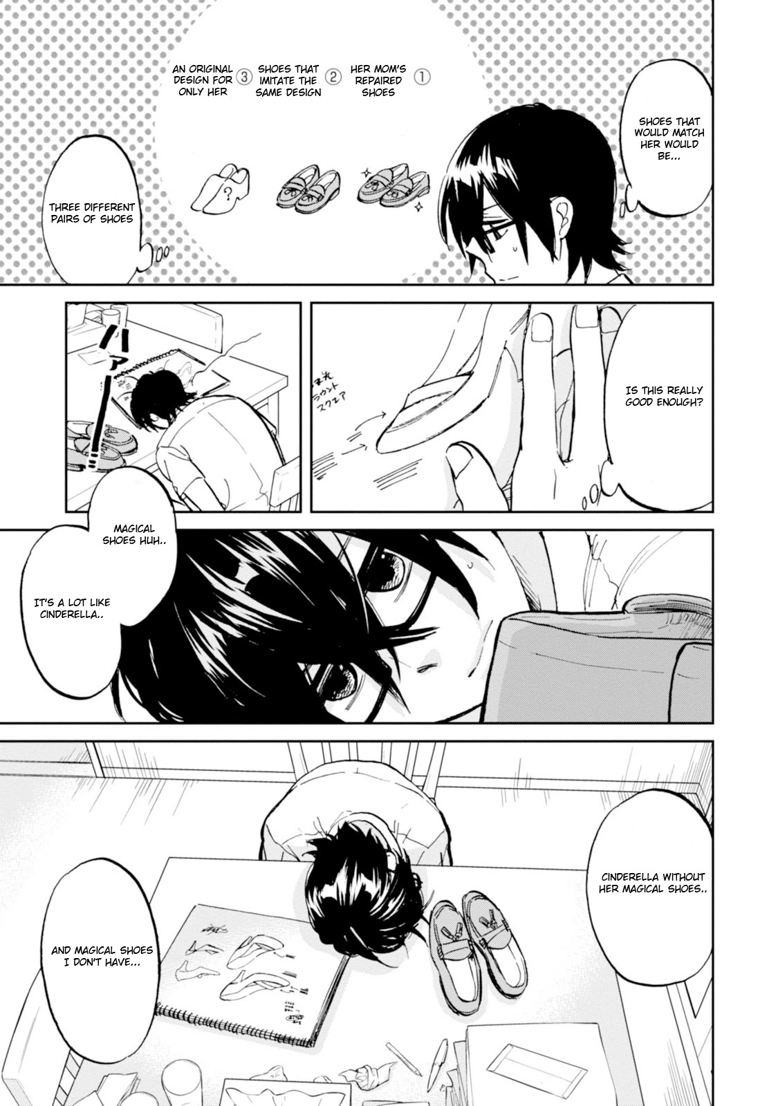 Ore no Himekutsu o Haite Kure Chapter 13 page 29 - Chapter 13: Step 013 - Not a Plaything