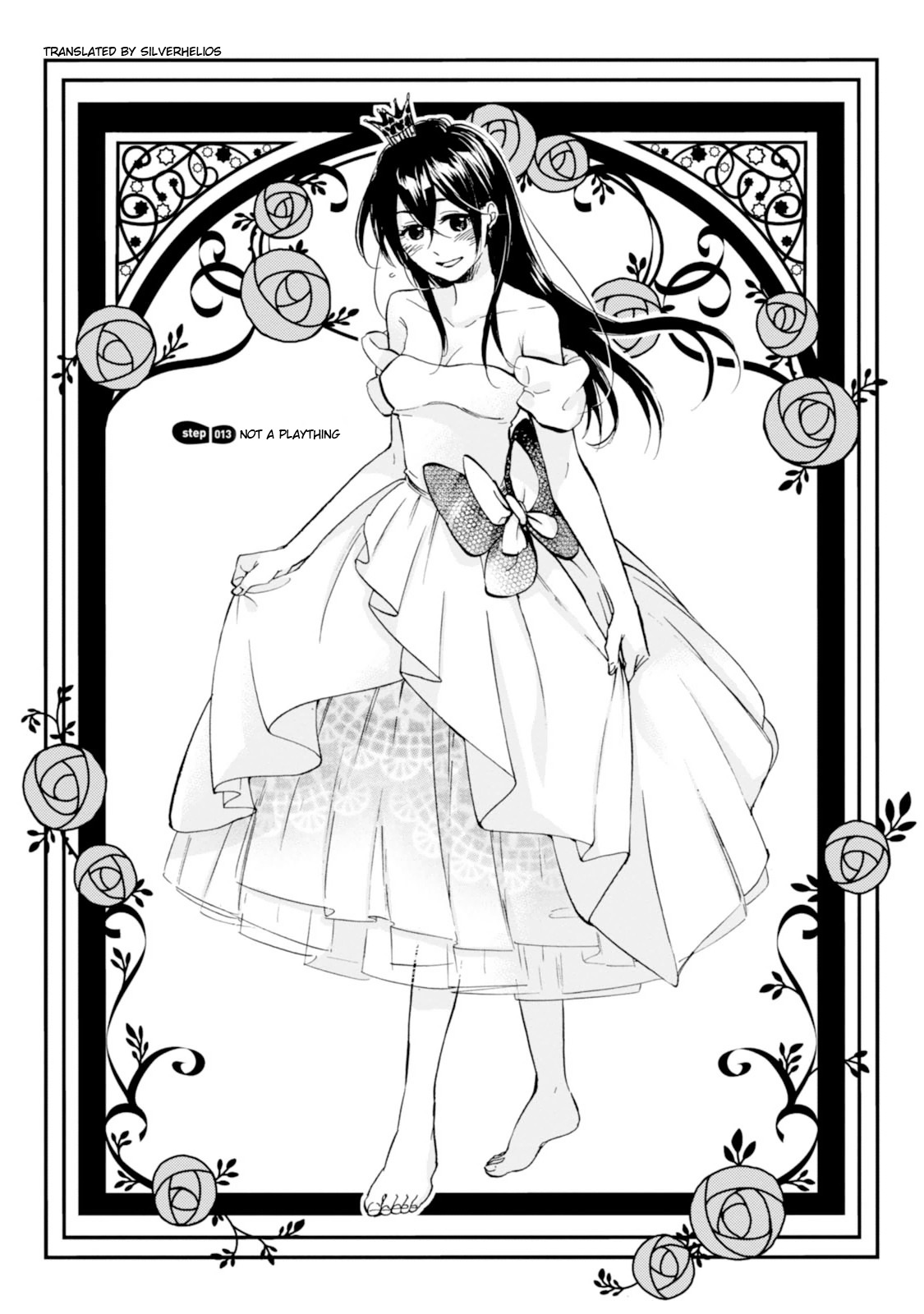Ore no Himekutsu o Haite Kure Chapter 13 page 3 - Chapter 13: Step 013 - Not a Plaything