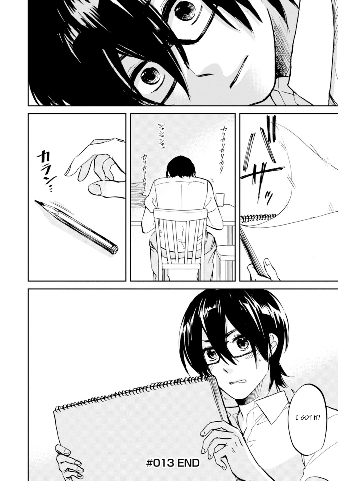 Ore no Himekutsu o Haite Kure Chapter 13 page 30 - Chapter 13: Step 013 - Not a Plaything