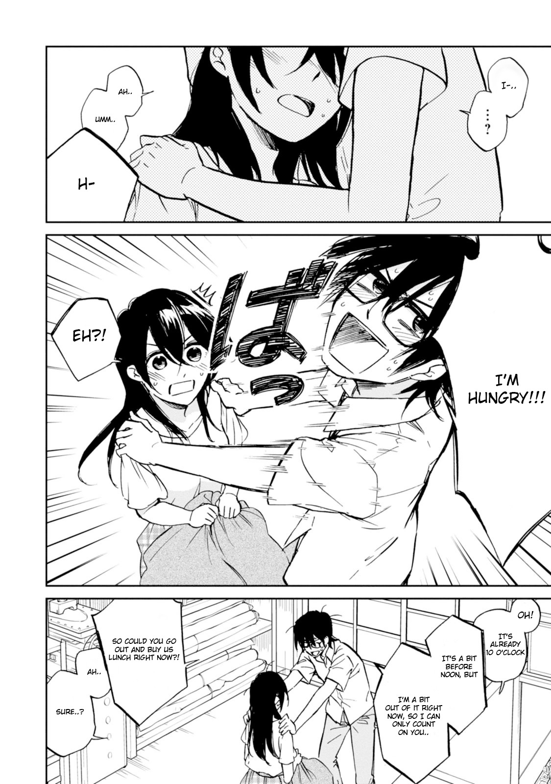 Ore no Himekutsu o Haite Kure Chapter 13 page 4 - Chapter 13: Step 013 - Not a Plaything