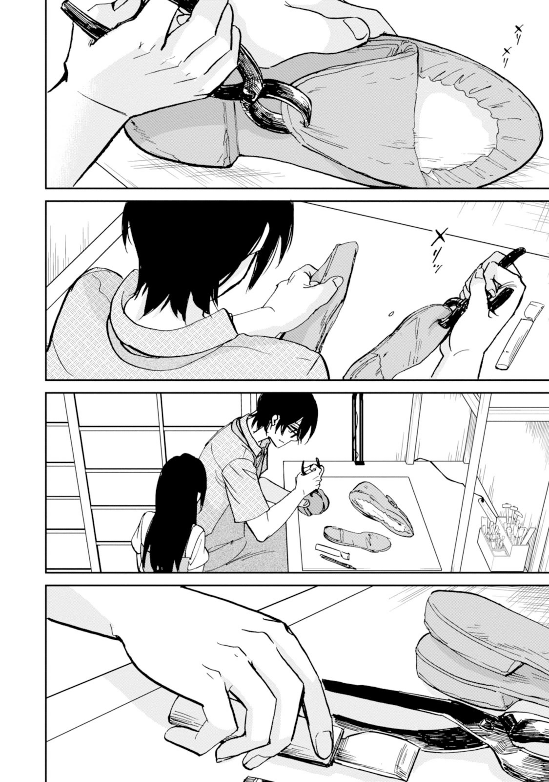 Ore no Himekutsu o Haite Kure Chapter 14 page 10 - Chapter 14: Step 014 - In Your Hands