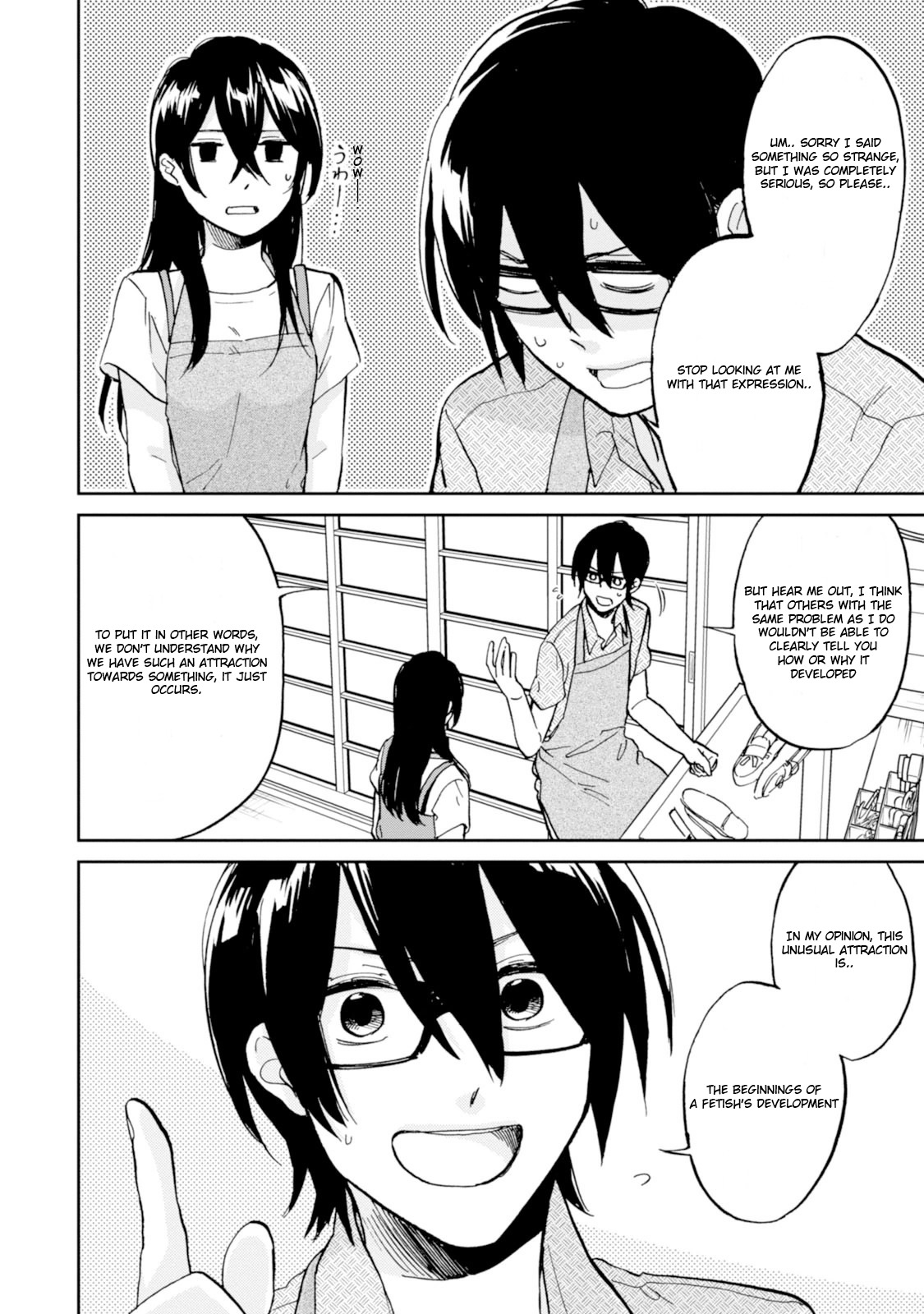 Ore no Himekutsu o Haite Kure Chapter 14 page 14 - Chapter 14: Step 014 - In Your Hands