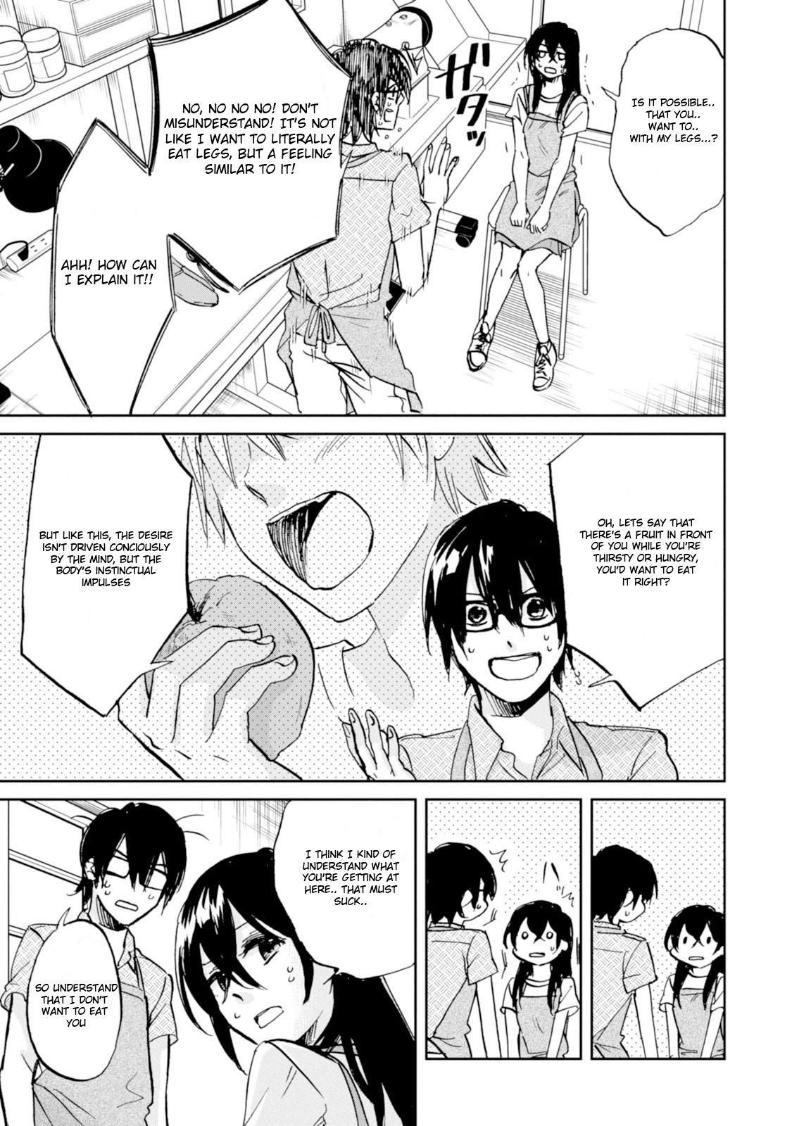 Ore no Himekutsu o Haite Kure Chapter 14 page 17 - Chapter 14: Step 014 - In Your Hands