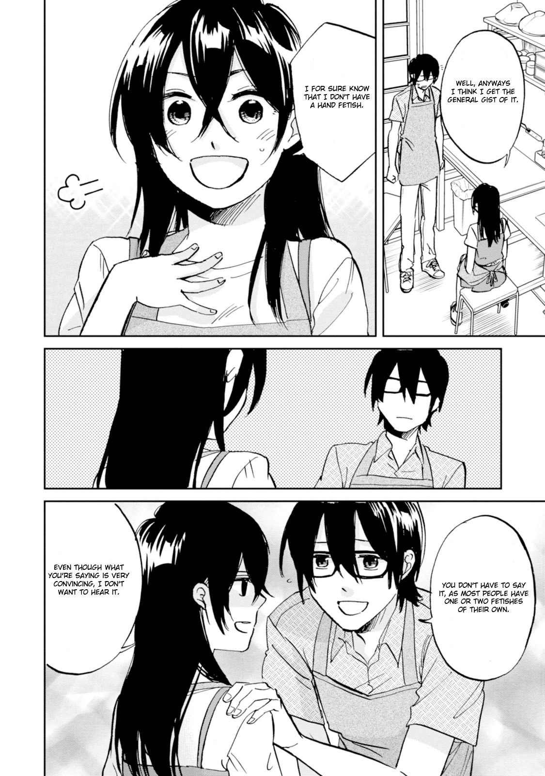 Ore no Himekutsu o Haite Kure Chapter 14 page 18 - Chapter 14: Step 014 - In Your Hands