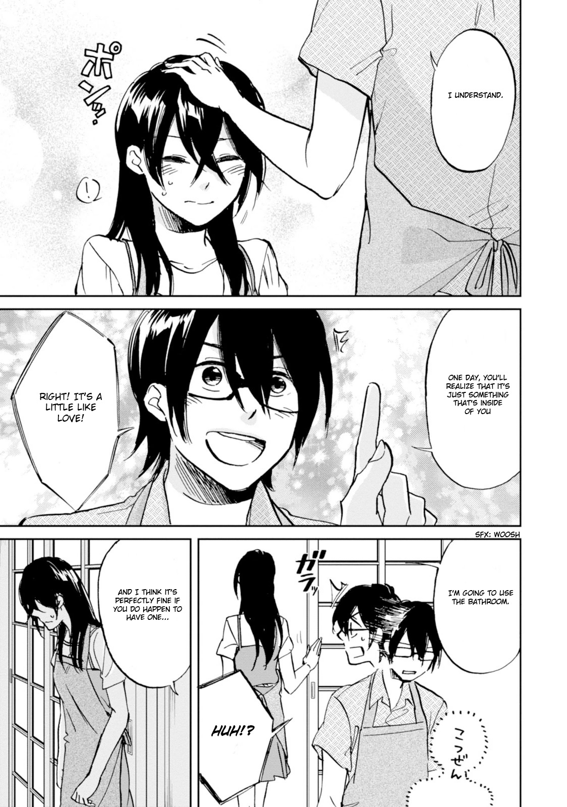 Ore no Himekutsu o Haite Kure Chapter 14 page 19 - Chapter 14: Step 014 - In Your Hands