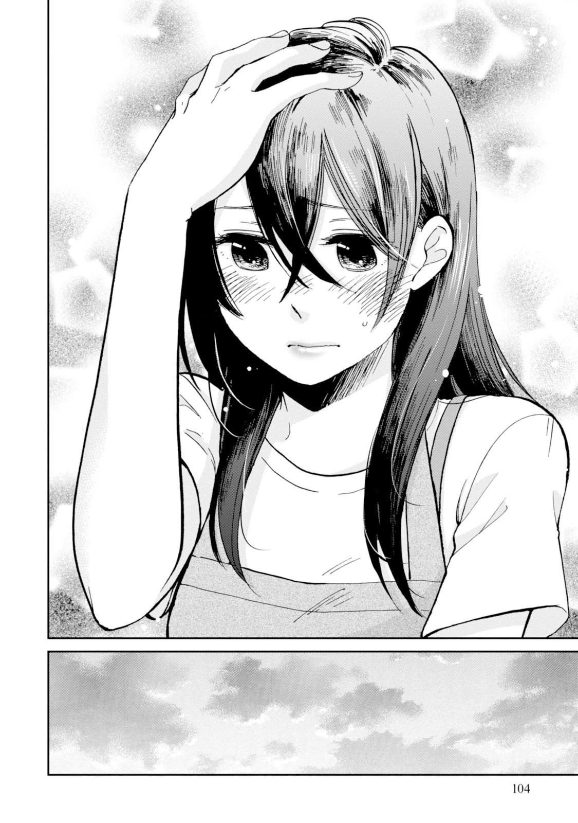 Ore no Himekutsu o Haite Kure Chapter 14 page 20 - Chapter 14: Step 014 - In Your Hands