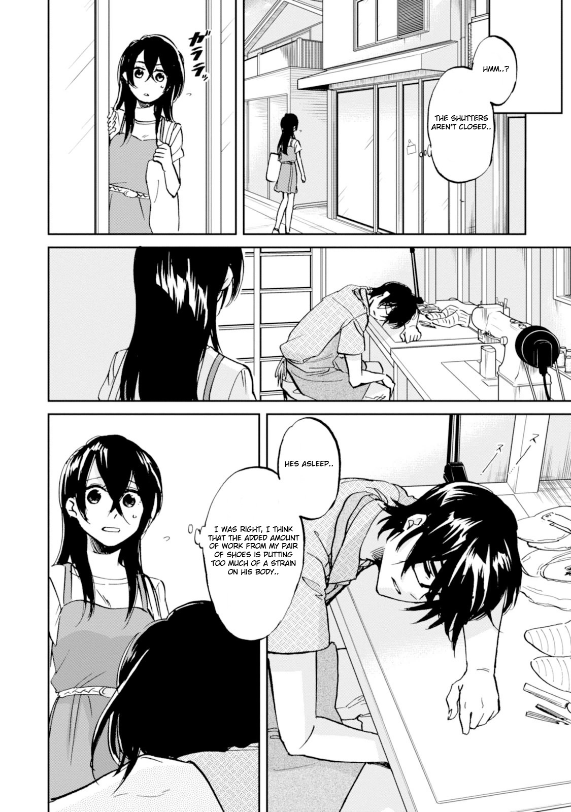 Ore no Himekutsu o Haite Kure Chapter 14 page 24 - Chapter 14: Step 014 - In Your Hands
