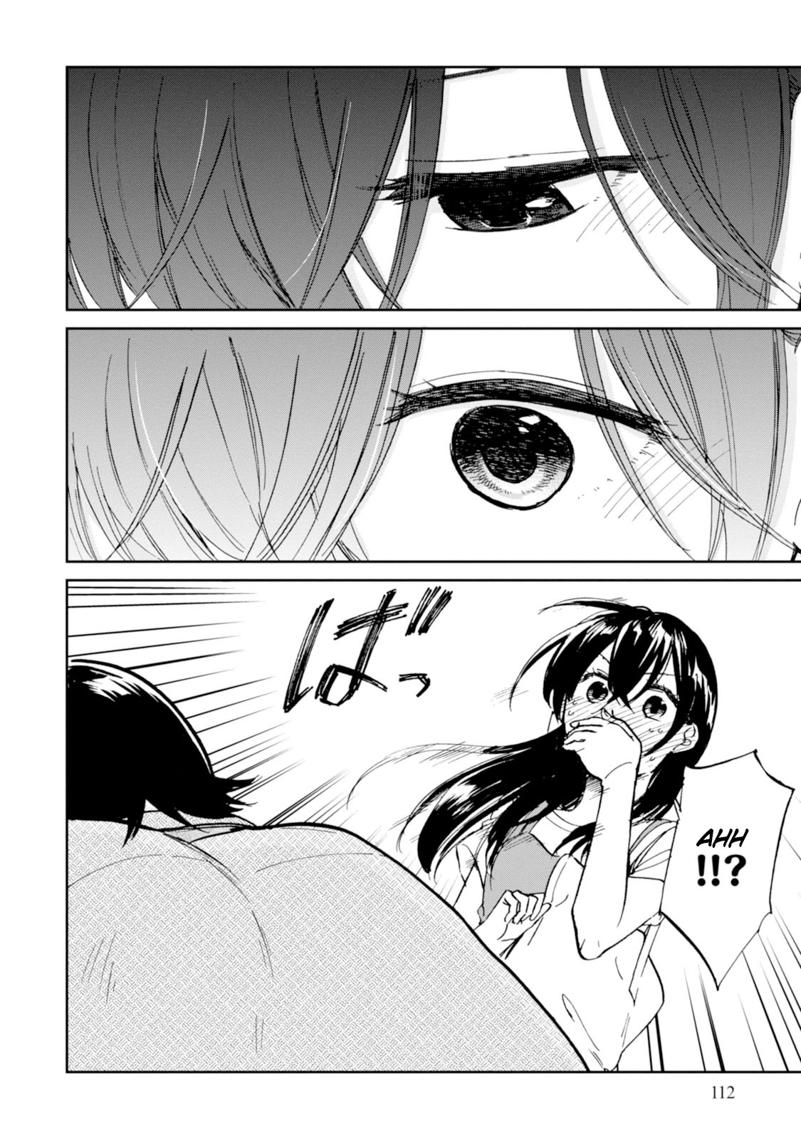 Ore no Himekutsu o Haite Kure Chapter 14 page 27 - Chapter 14: Step 014 - In Your Hands