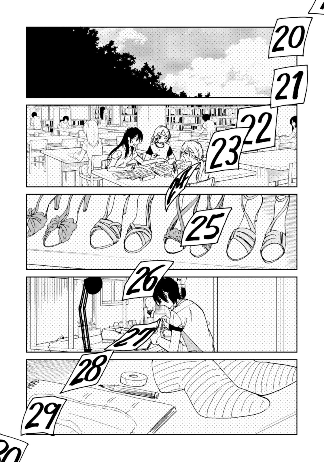 Ore no Himekutsu o Haite Kure Chapter 14 page 7 - Chapter 14: Step 014 - In Your Hands