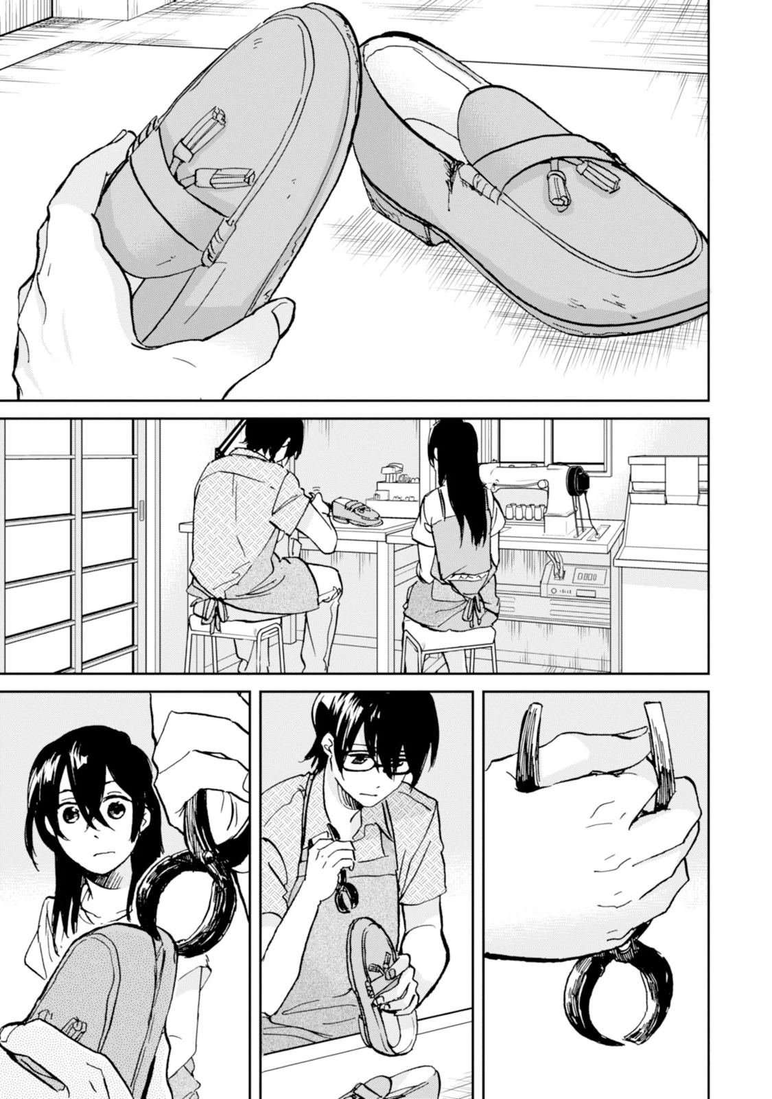 Ore no Himekutsu o Haite Kure Chapter 14 page 9 - Chapter 14: Step 014 - In Your Hands