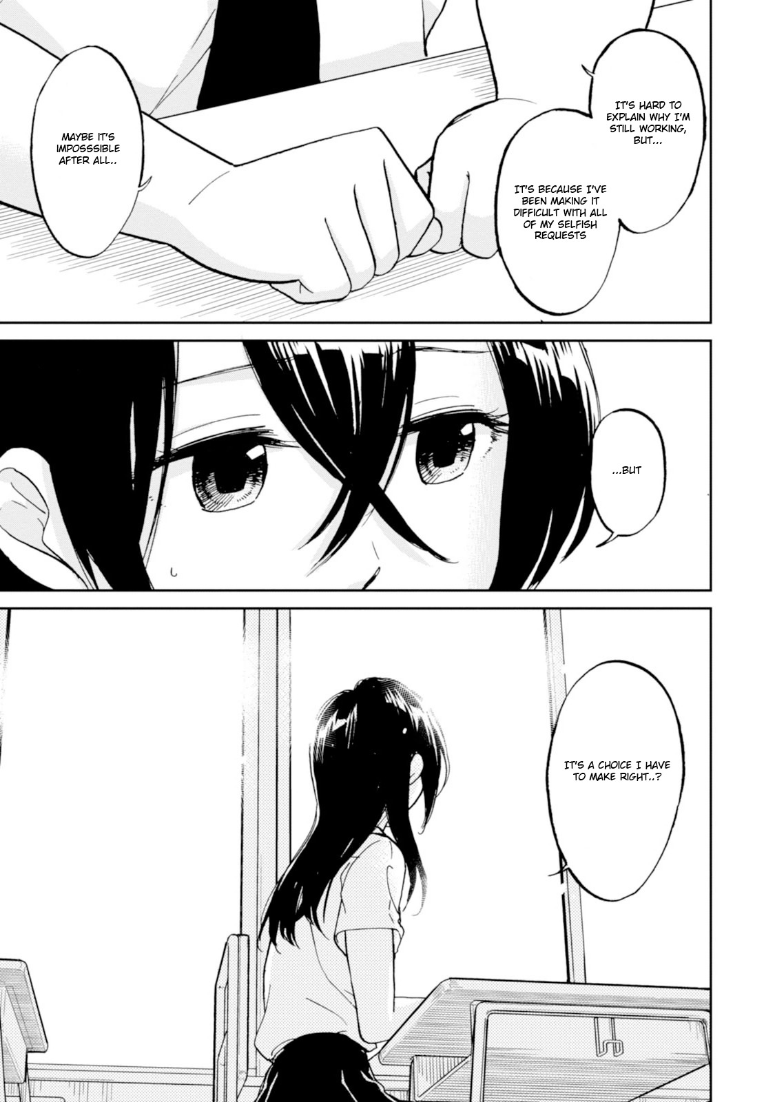 Ore no Himekutsu o Haite Kure Chapter 15 page 11 - Chapter 15: Step 015 - You're Not Here
