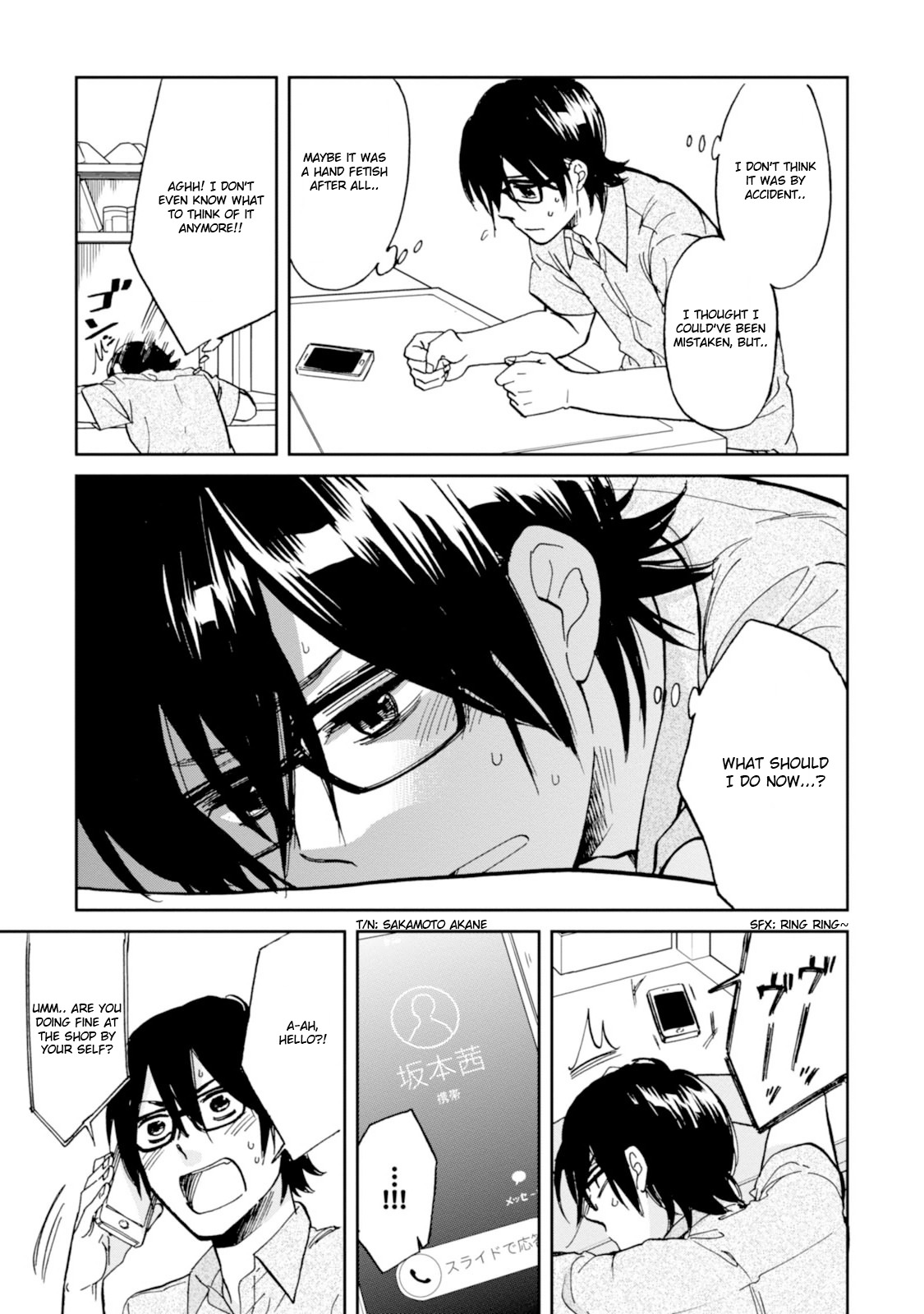 Ore no Himekutsu o Haite Kure Chapter 15 page 13 - Chapter 15: Step 015 - You're Not Here