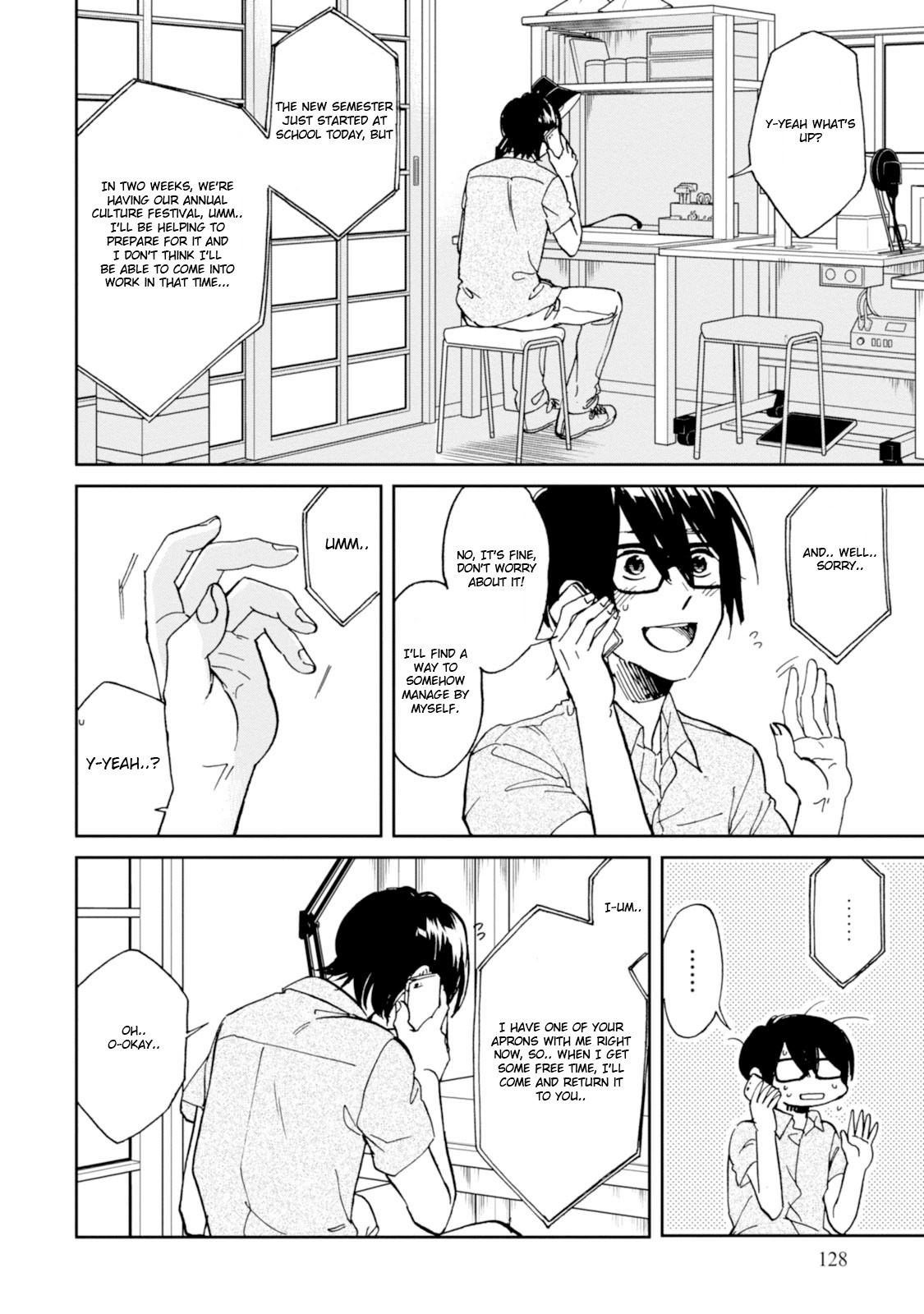 Ore no Himekutsu o Haite Kure Chapter 15 page 14 - Chapter 15: Step 015 - You're Not Here