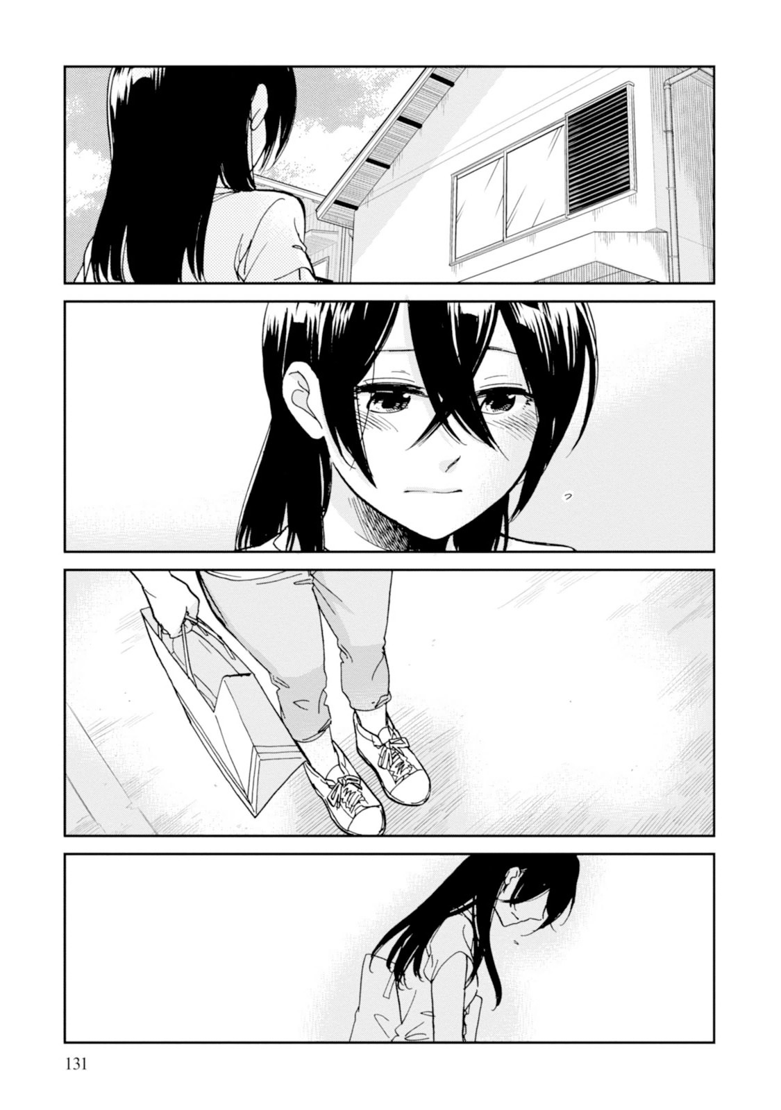Ore no Himekutsu o Haite Kure Chapter 15 page 17 - Chapter 15: Step 015 - You're Not Here