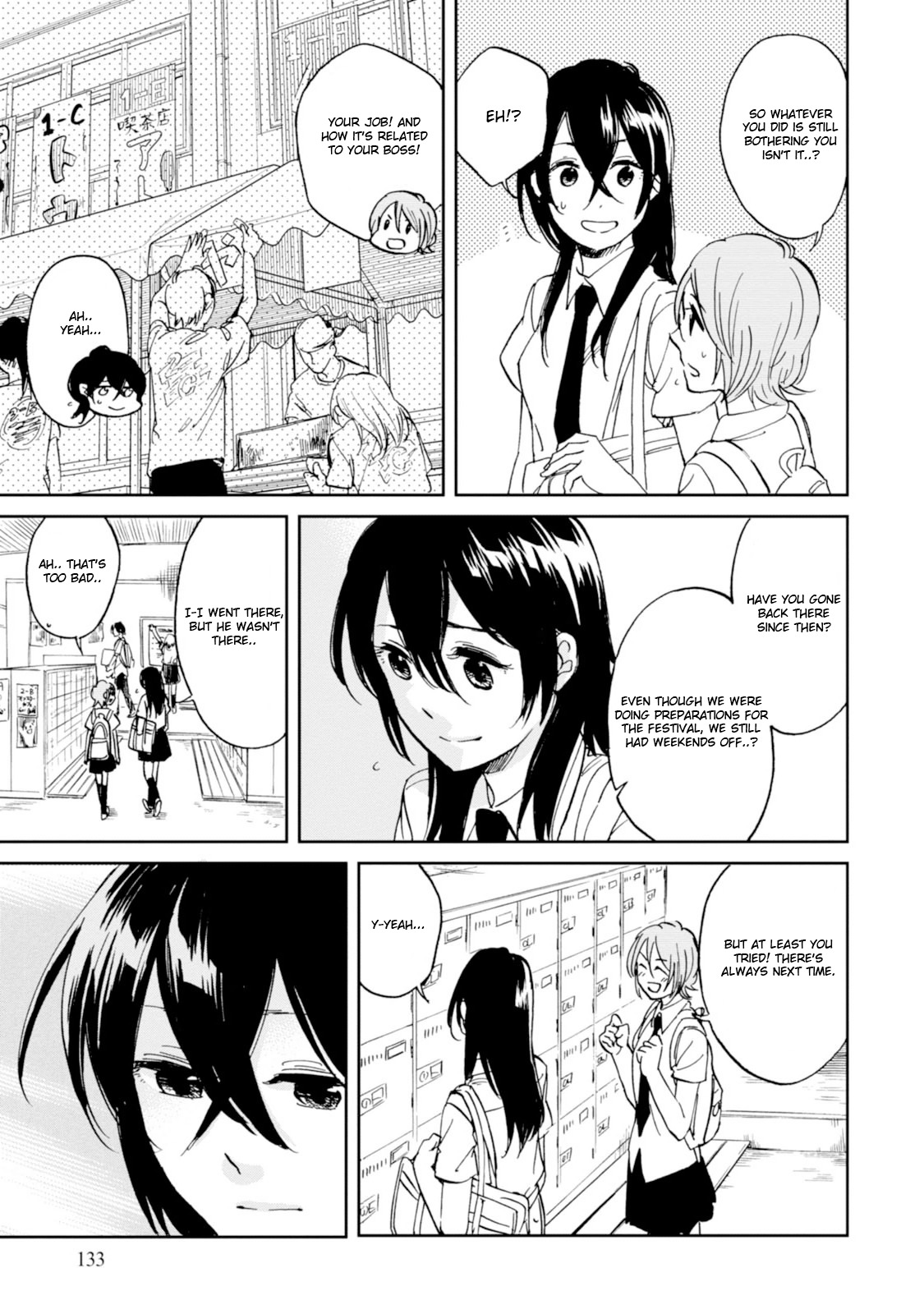 Ore no Himekutsu o Haite Kure Chapter 15 page 19 - Chapter 15: Step 015 - You're Not Here