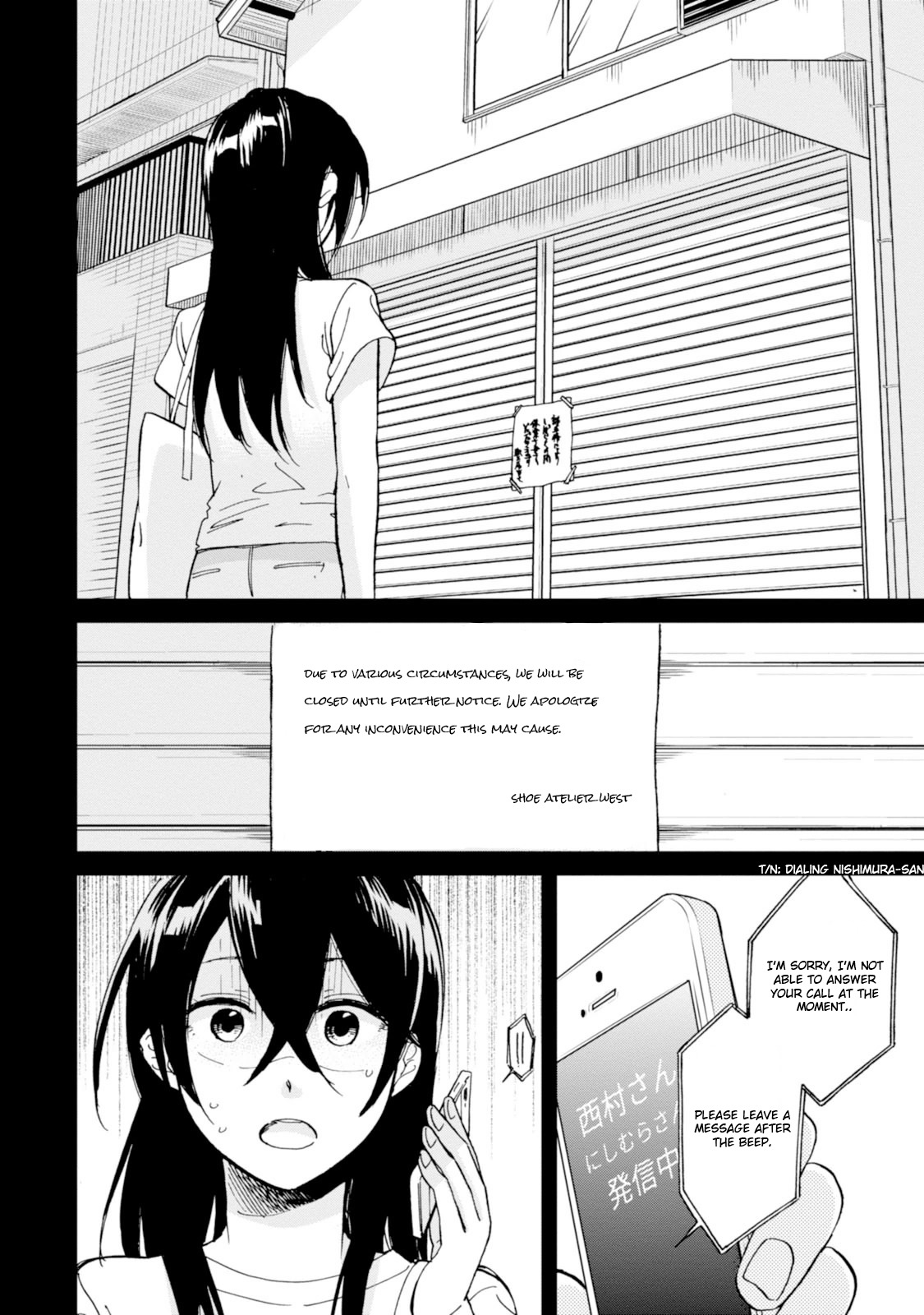 Ore no Himekutsu o Haite Kure Chapter 15 page 20 - Chapter 15: Step 015 - You're Not Here