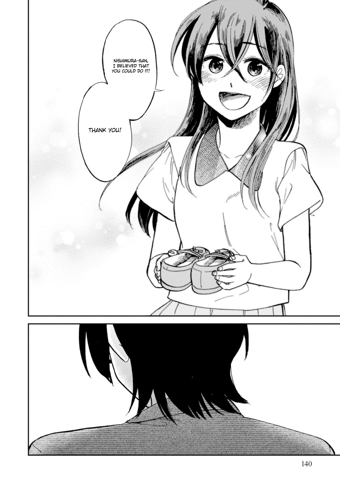 Ore no Himekutsu o Haite Kure Chapter 15 page 26 - Chapter 15: Step 015 - You're Not Here