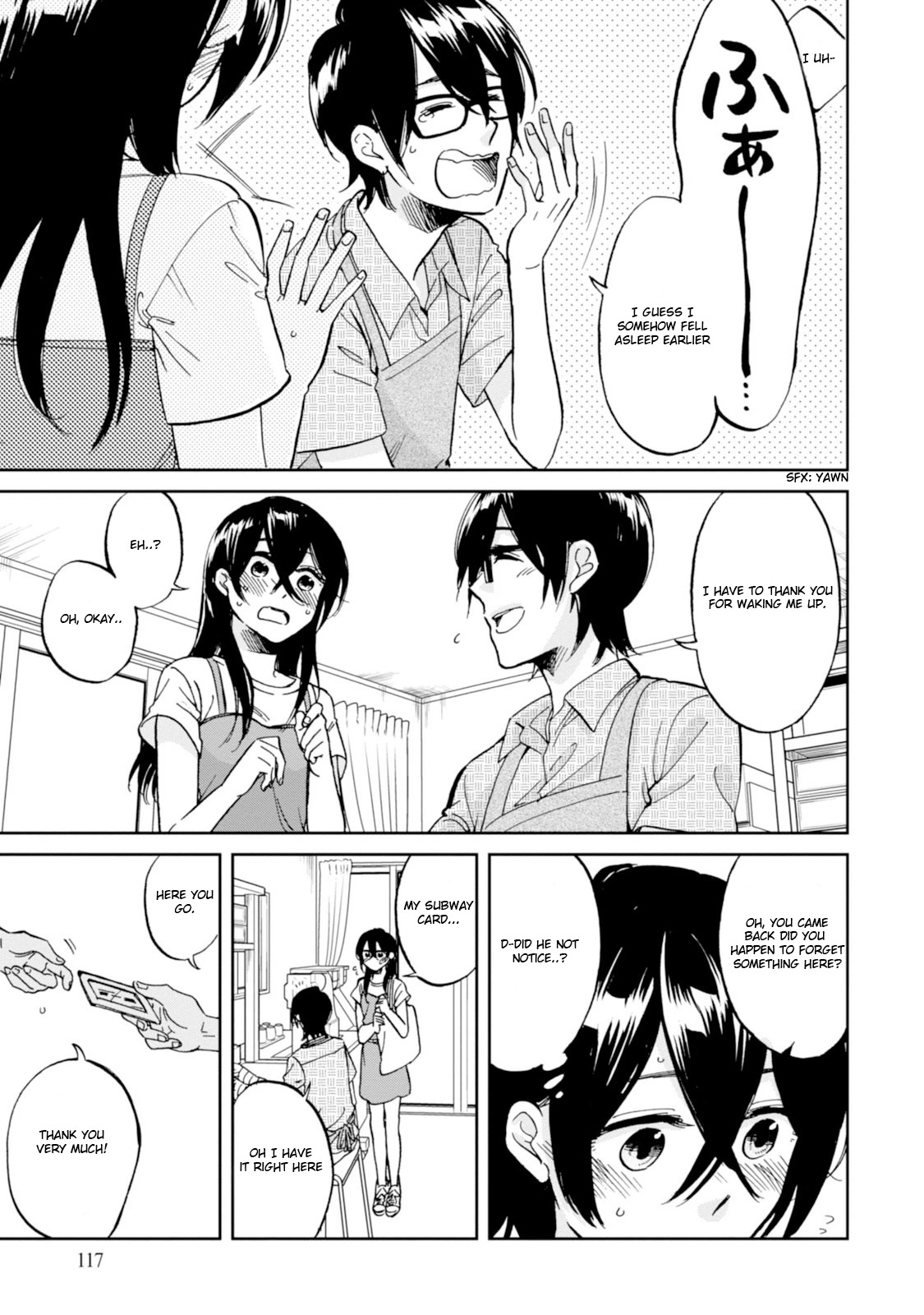 Ore no Himekutsu o Haite Kure Chapter 15 page 3 - Chapter 15: Step 015 - You're Not Here