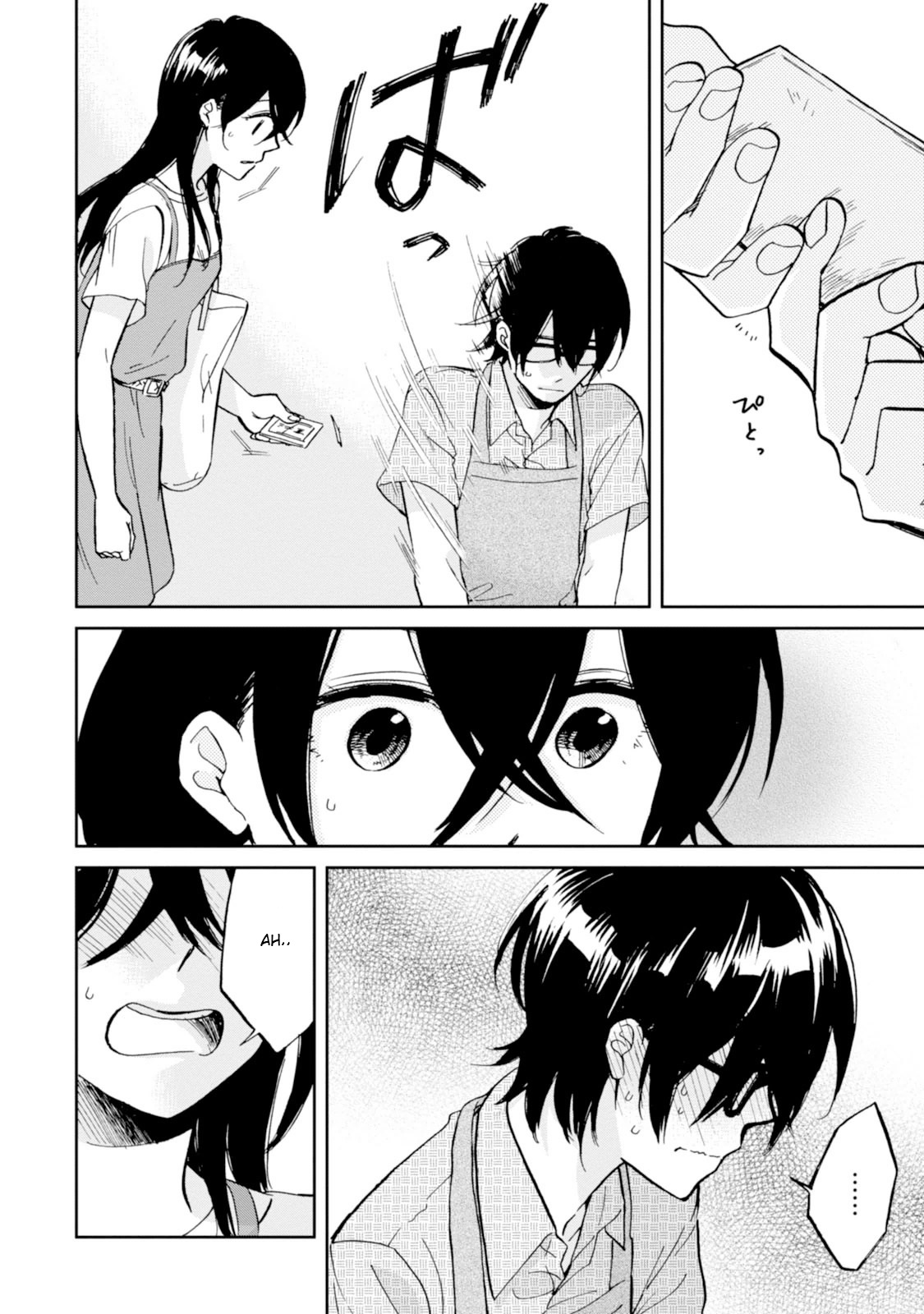 Ore no Himekutsu o Haite Kure Chapter 15 page 4 - Chapter 15: Step 015 - You're Not Here