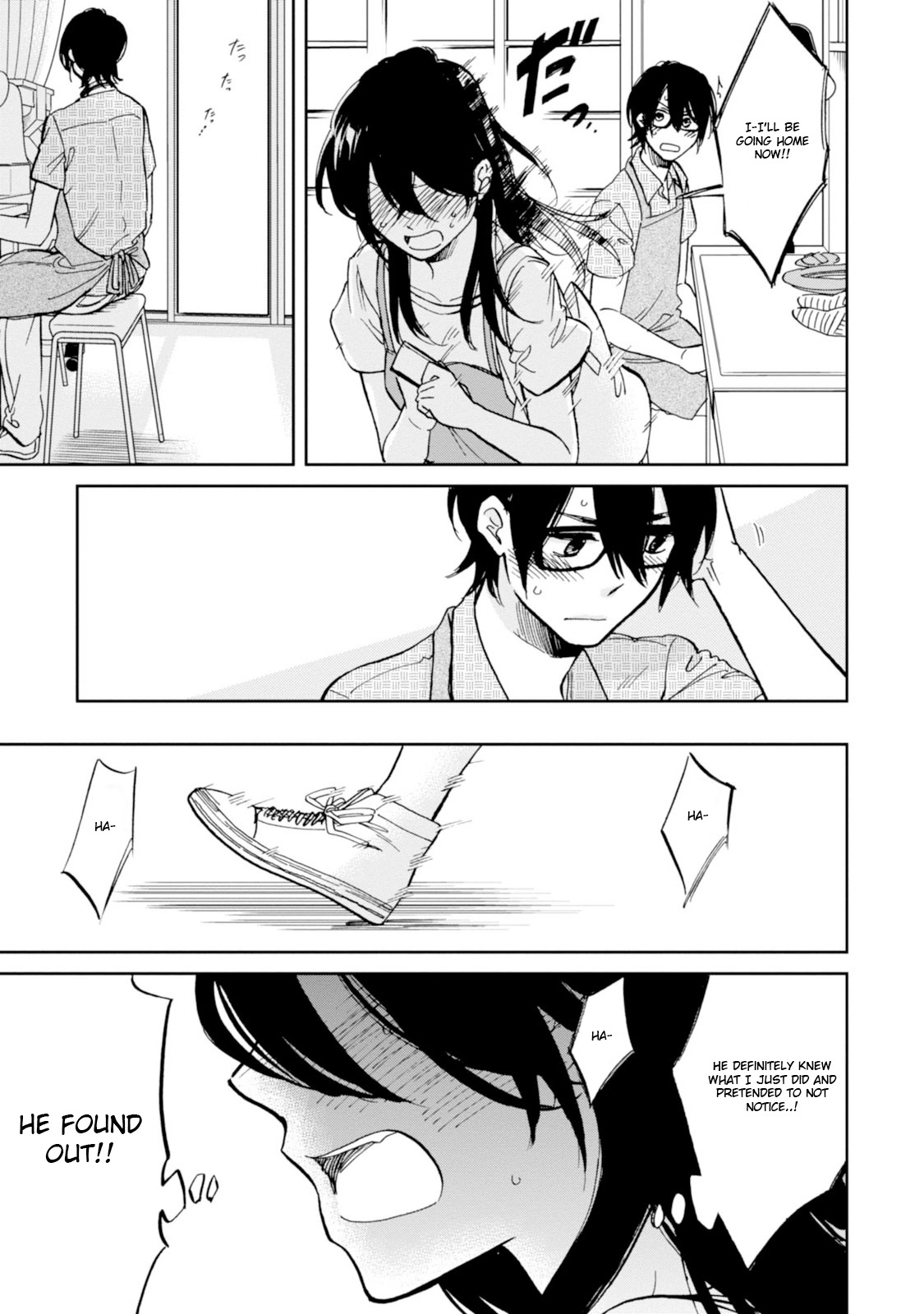 Ore no Himekutsu o Haite Kure Chapter 15 page 5 - Chapter 15: Step 015 - You're Not Here